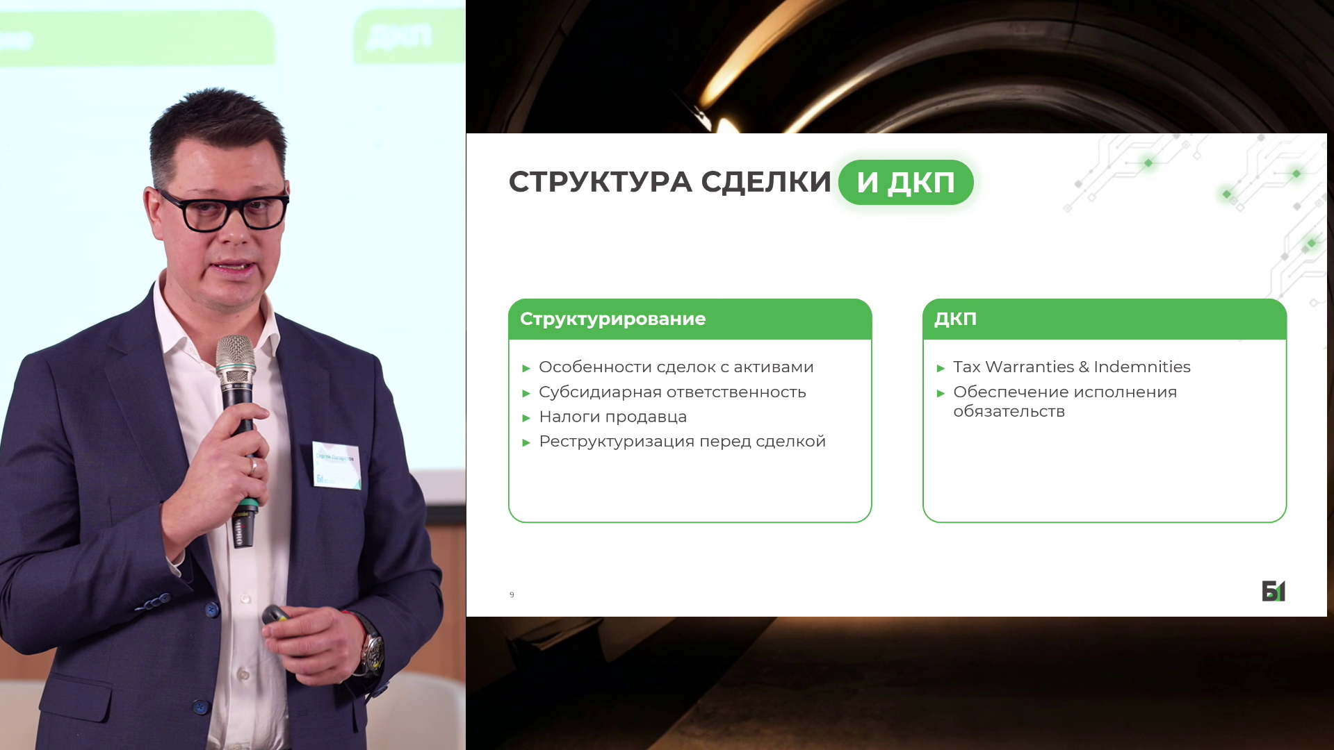 SMOLA Видеопродакшн Москва