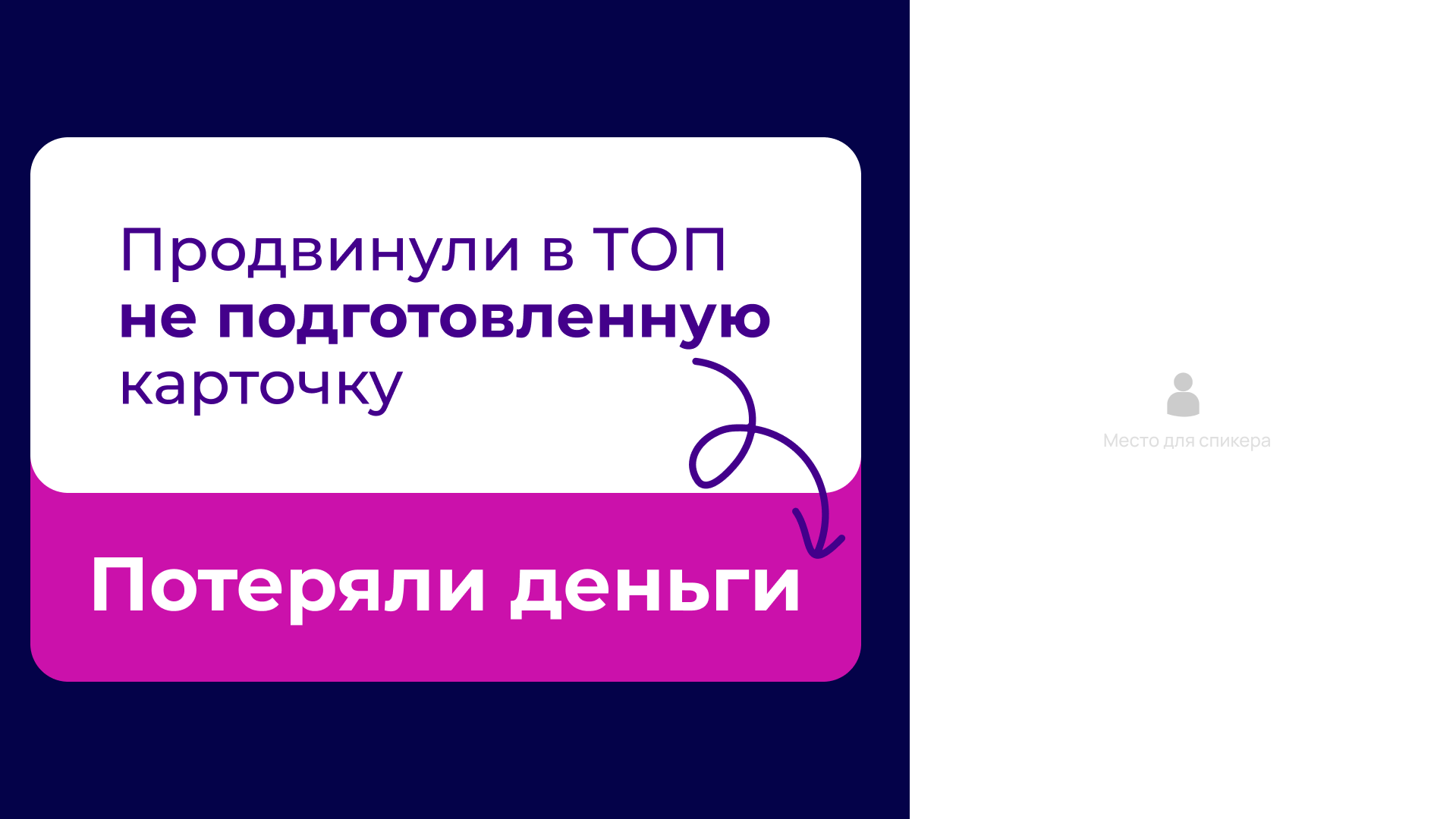 Презентации Даша Б. Веб-дизайнер Москва