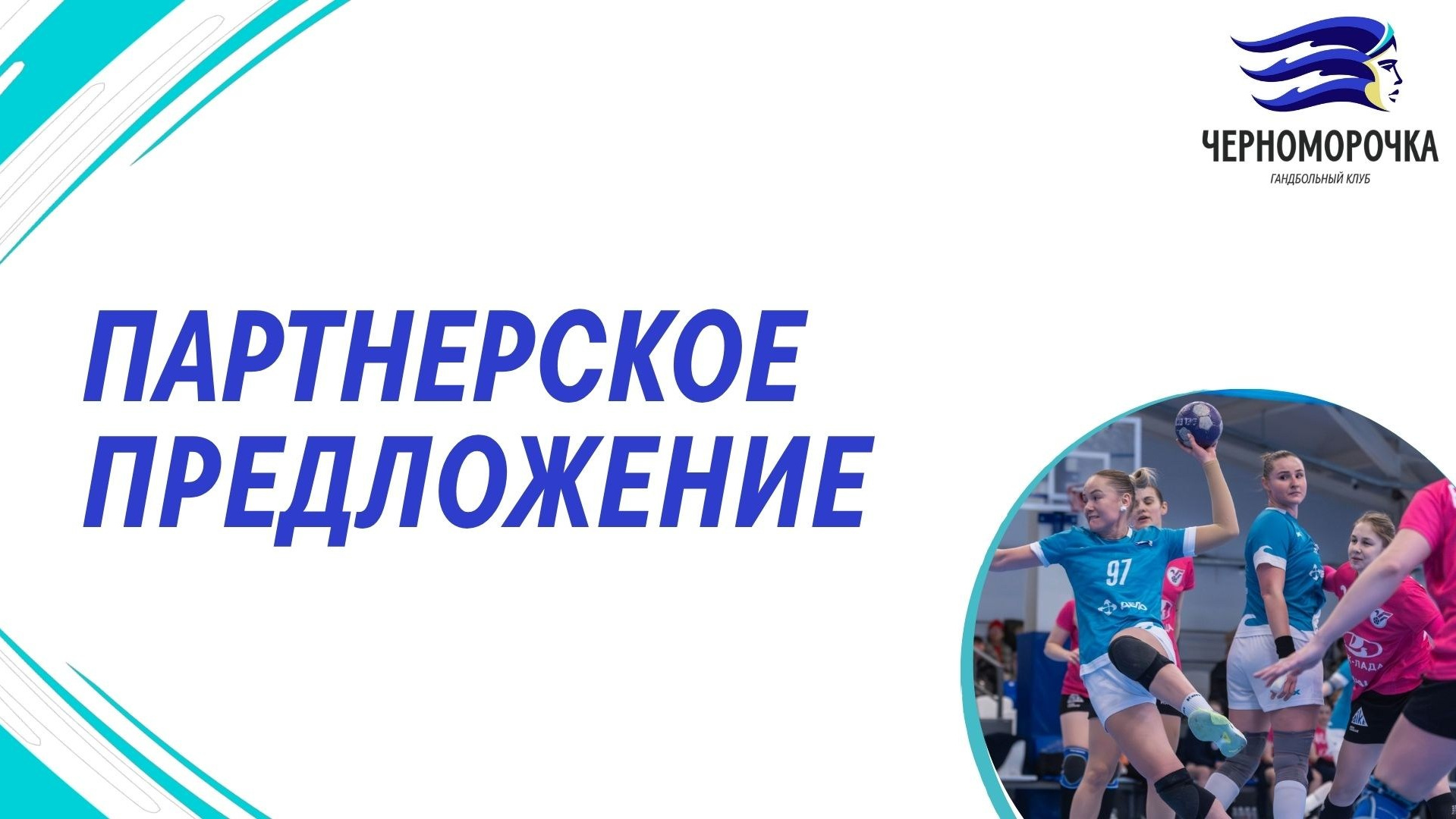 Портфолио. Контент-специалист Екатерина Гнатюк