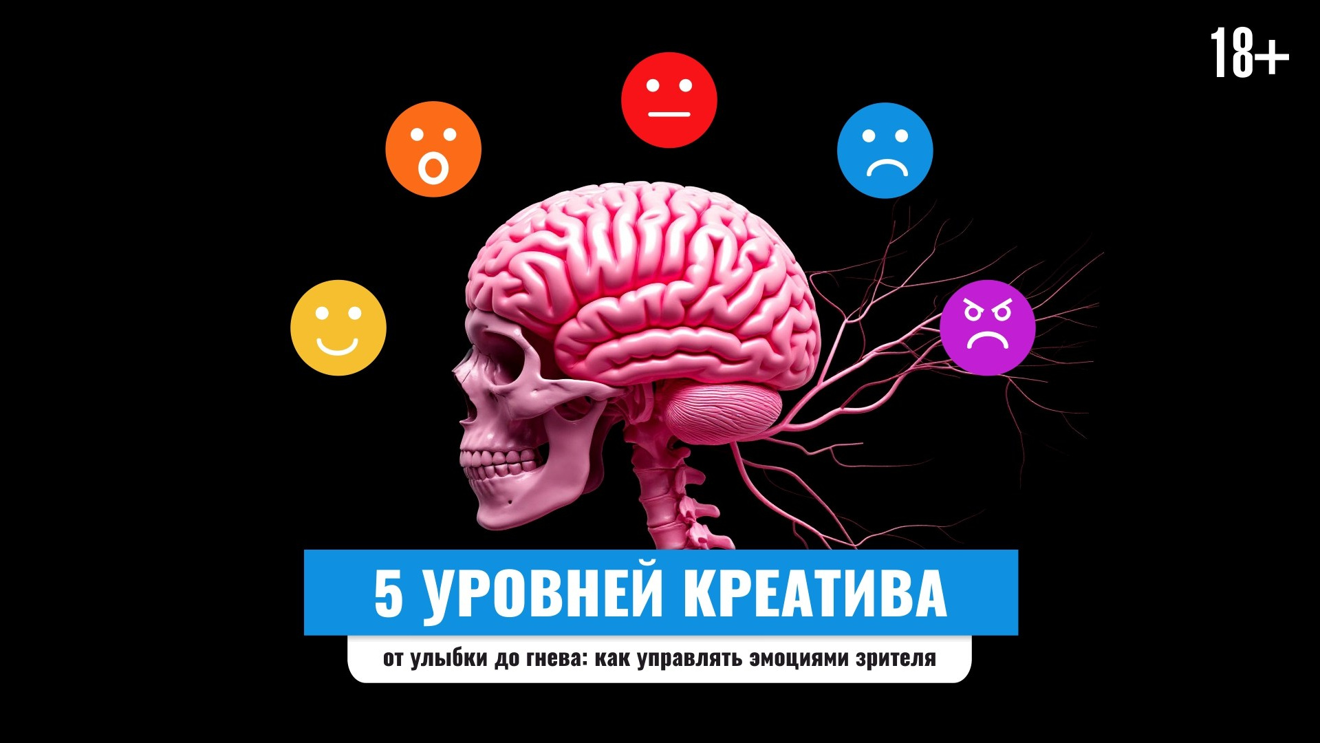 МАГАЗИН КУРСОВ И МАСТЕР-КЛАССОВ. Натали де Шан | исследователь моды, креативный стратег