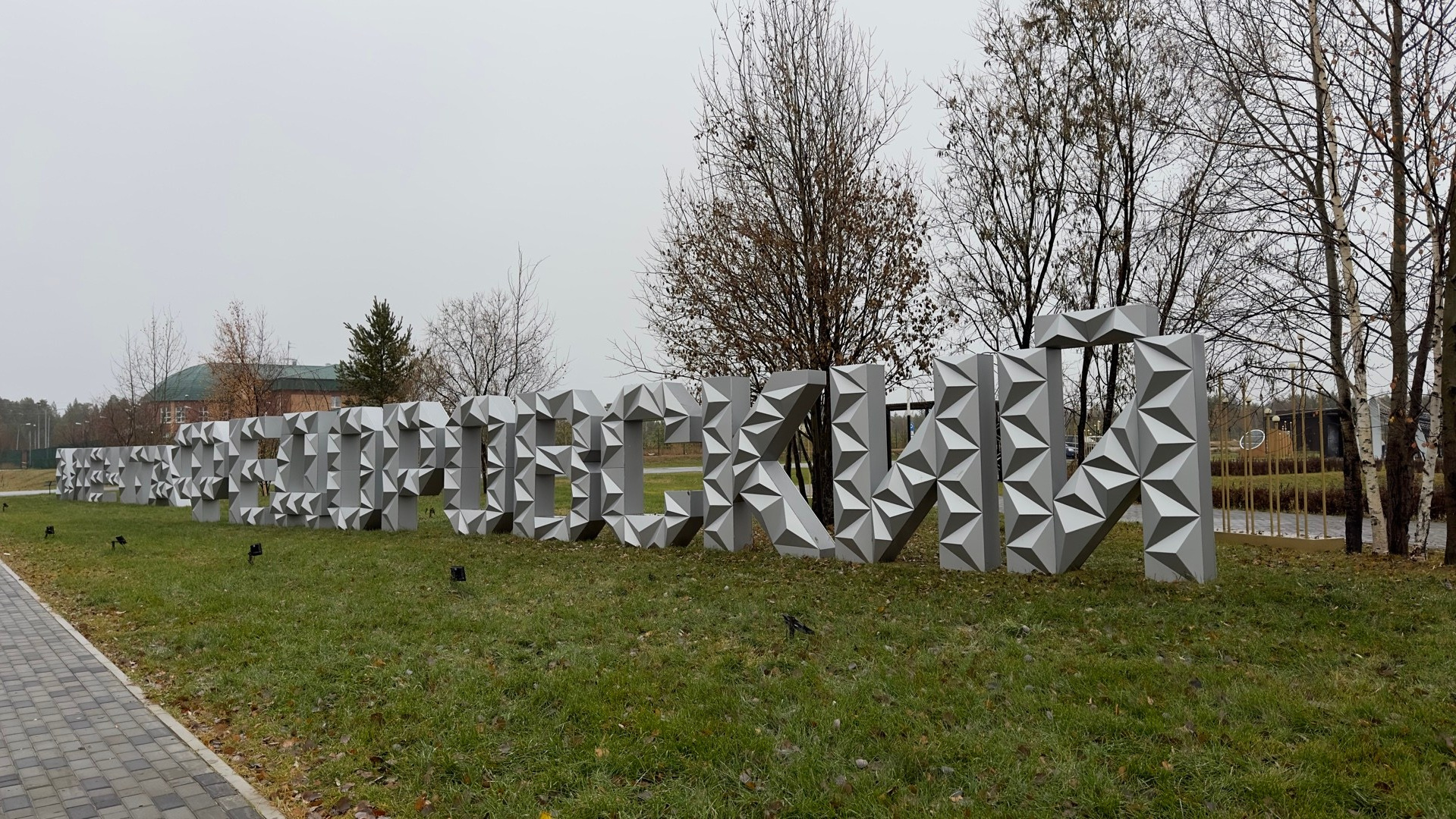 СВАДЕБНЫЙ ВЕЧЕР РЕКОМЕНДАЦИИ ПО ФОТОСЪЕМКЕ, ПОЗИРОВАНИЮ