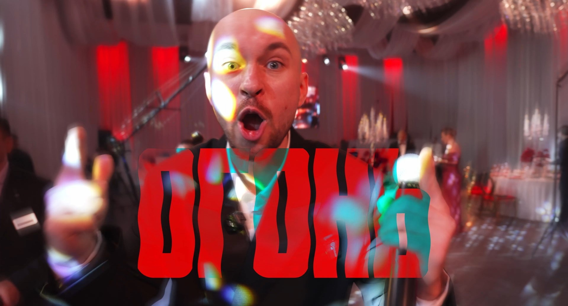 Akhmedov Team × Medoed Production — фото и видеопродакшен для мероприятий