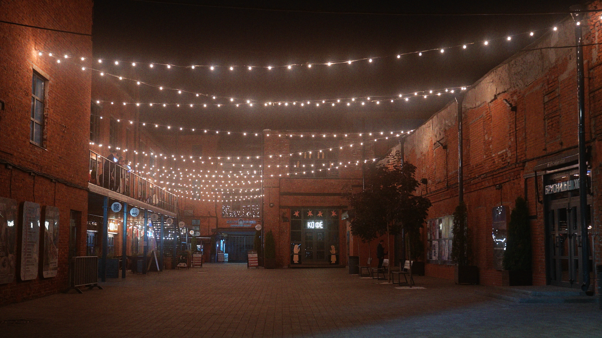 Игорь & Полина — Санкт-Петербург. Фотограф и видеограф Виктор Пати