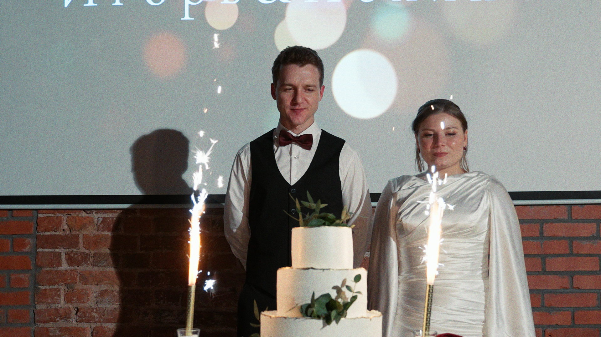 Игорь & Полина — Санкт-Петербург. Фотограф и видеограф Виктор Пати