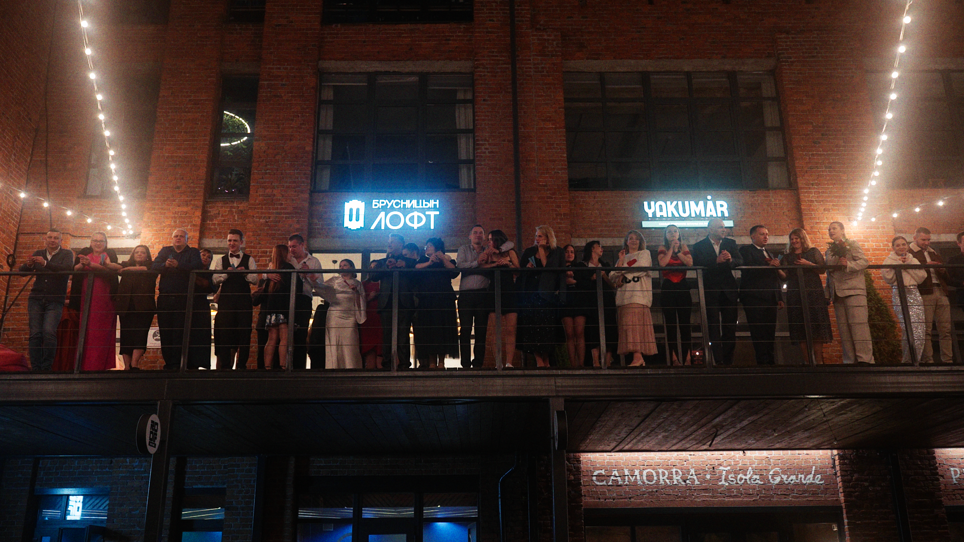 Игорь & Полина — Санкт-Петербург. Фотограф и видеограф Виктор Пати