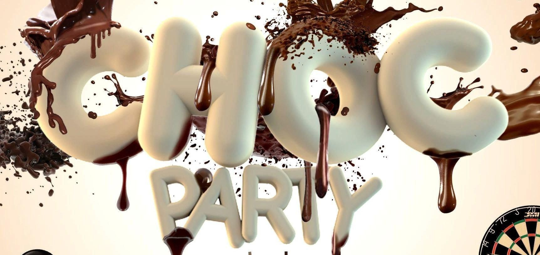 Шоколадная фабрика. Инвестиционный консалтинг Недвижимость