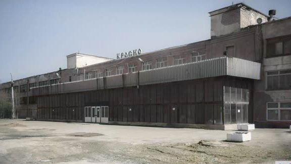 Последний взгляд на тюменский КСК