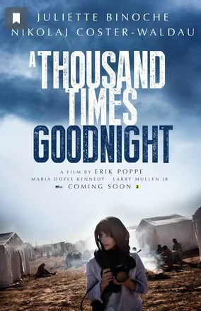 Фотошкола. Свадебный фотограф в Барановичах Вячеслав Шах-Гусейнов, фотошкола