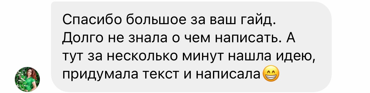 Видеоурок Резкий кадр — легко!. Семейный фотограф Татьяна Надеждина | Москва, Московская область, Ярославль