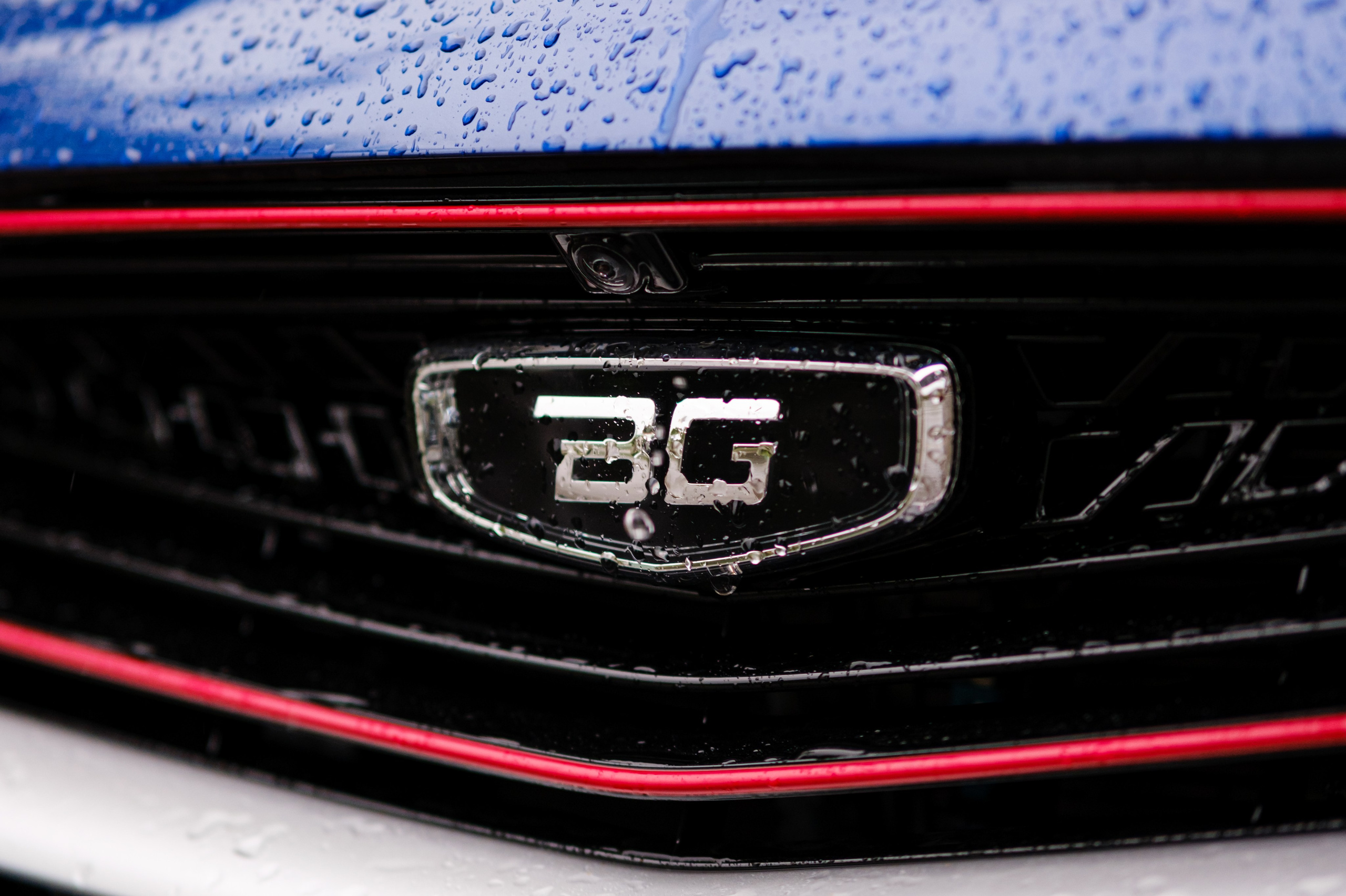 Belgee X50 — твой яркий акцент в сером потоке. Сайт фотографа Дмитрия Батенёва