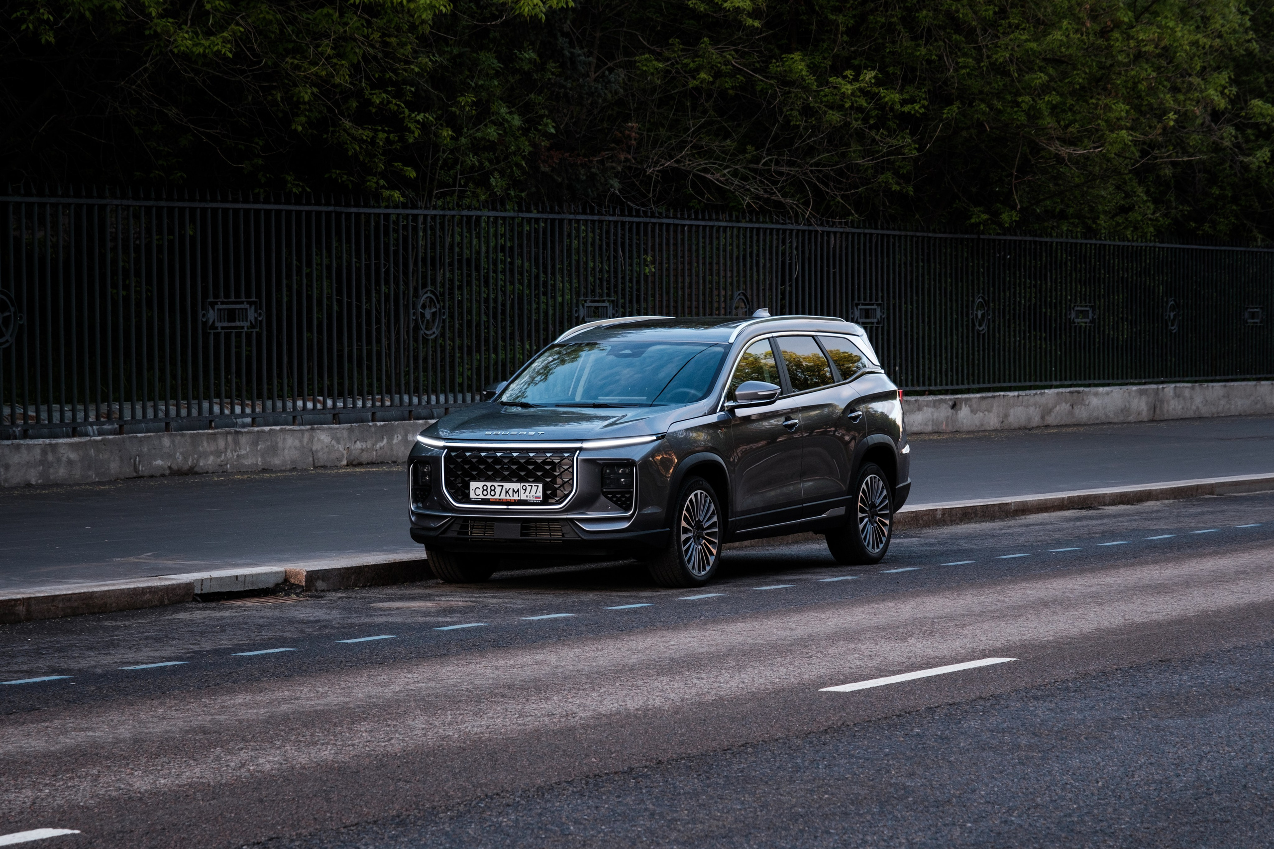 Soueast S09. Сайт фотографа Дмитрия Батенёва