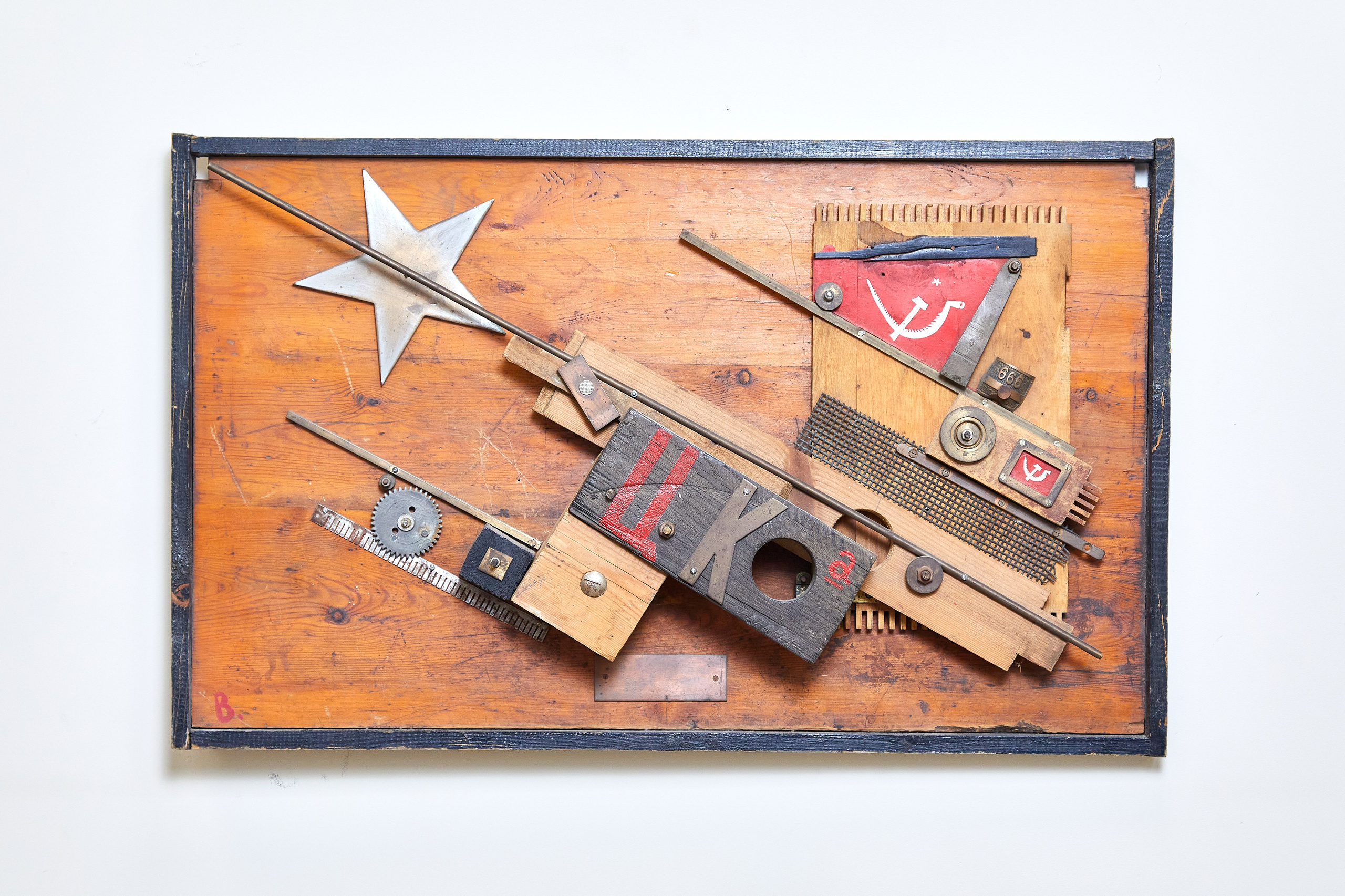 Предметная съемка. Фотограф Михаил Коган — Москва 89267284460