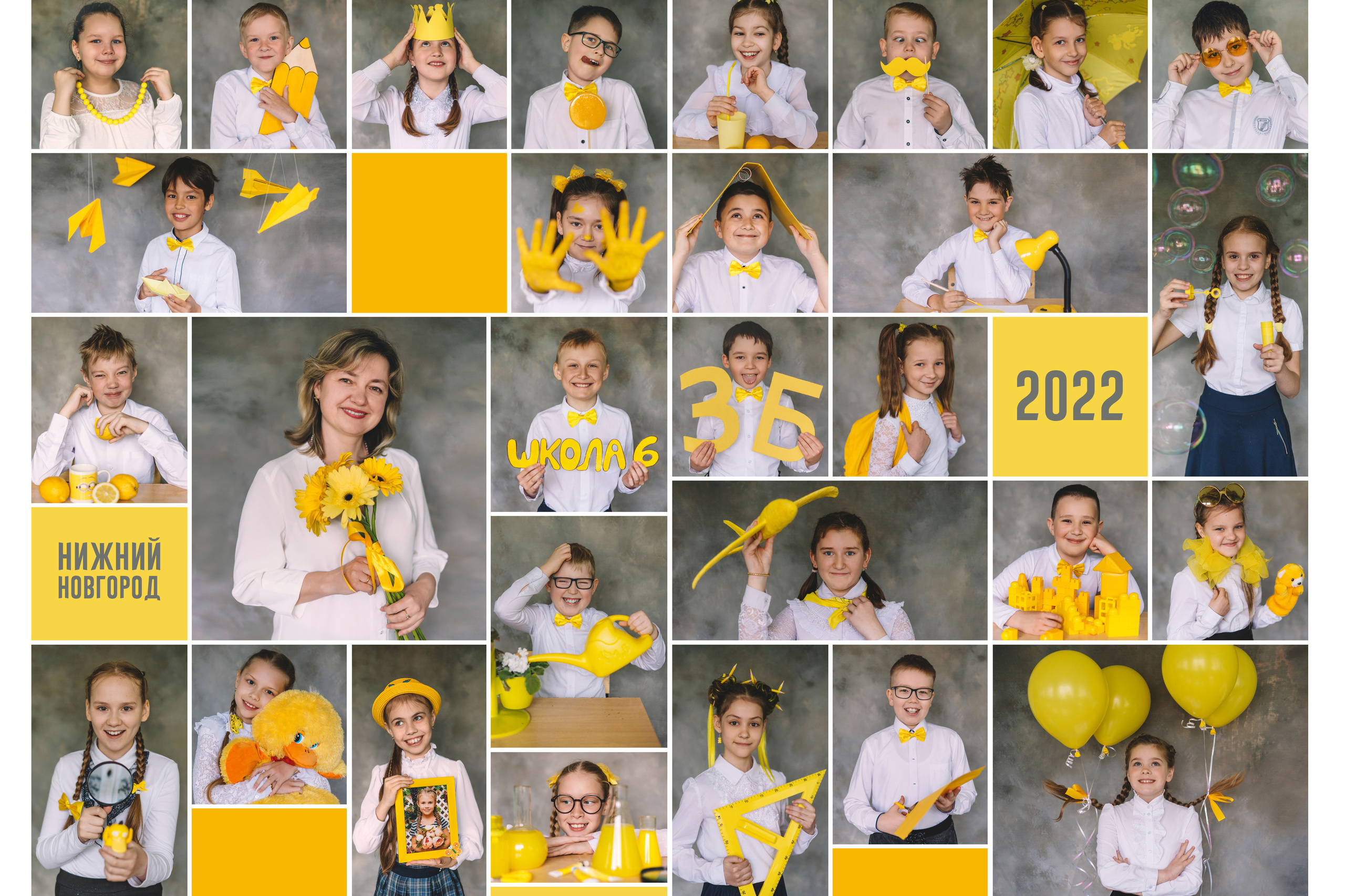 ВЫПУСКНЫЕ АЛЬБОМЫ и общее фото