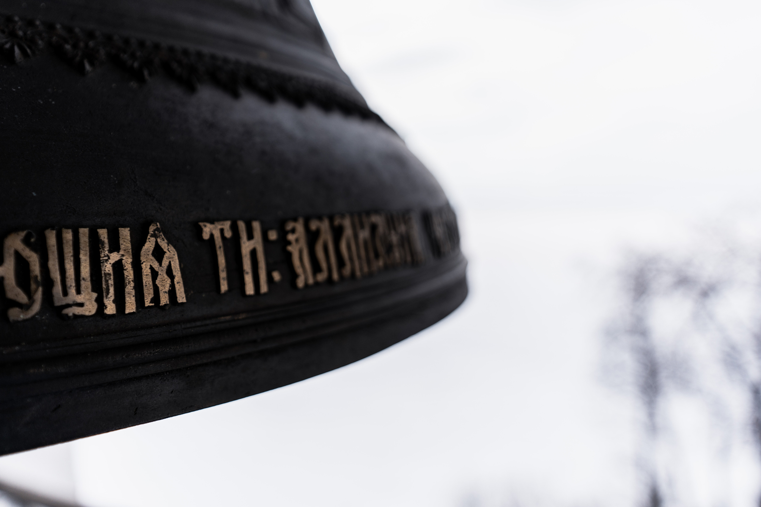 Остров единения. Event фотограф Степанова Александра