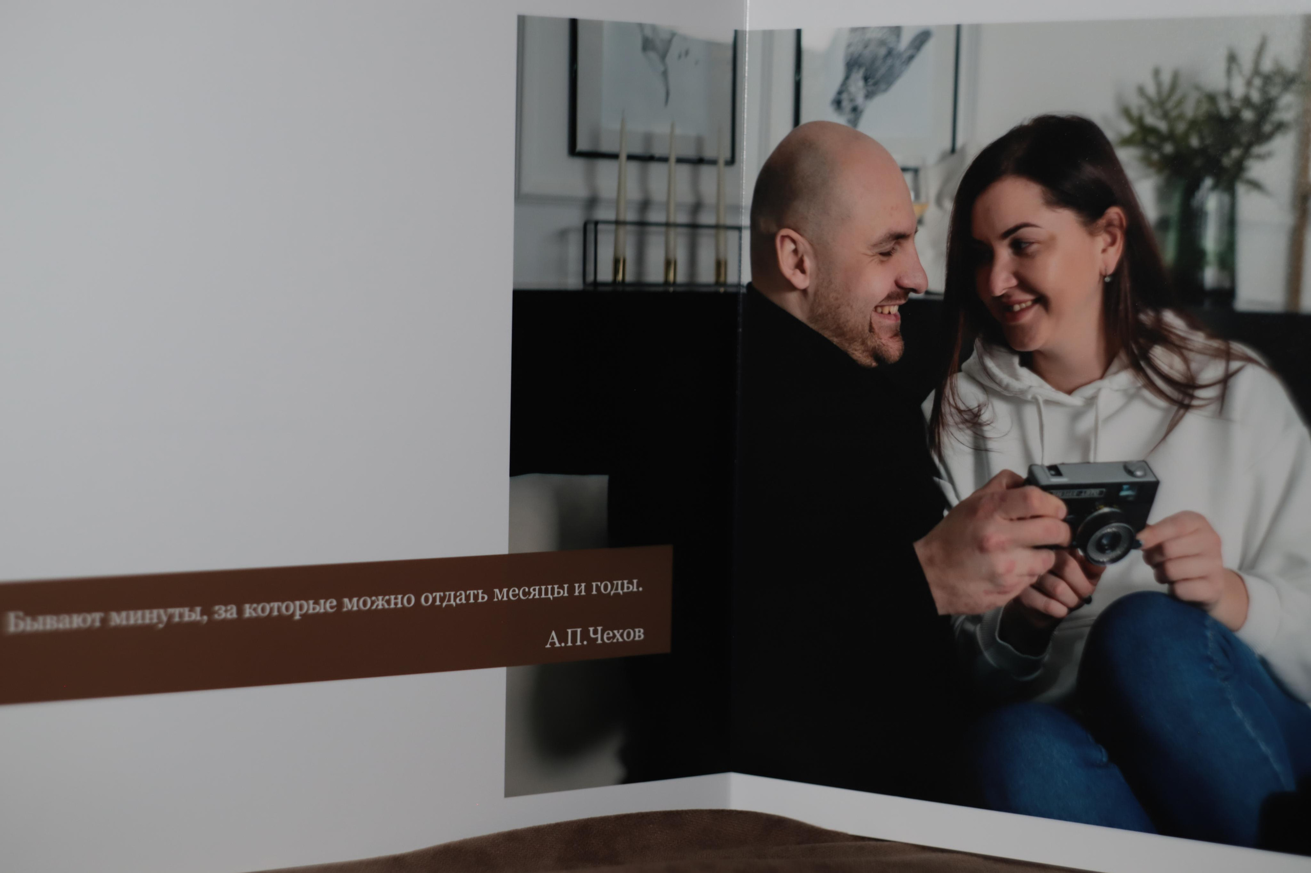 Фотокниги. Фотография и видеосъёмка