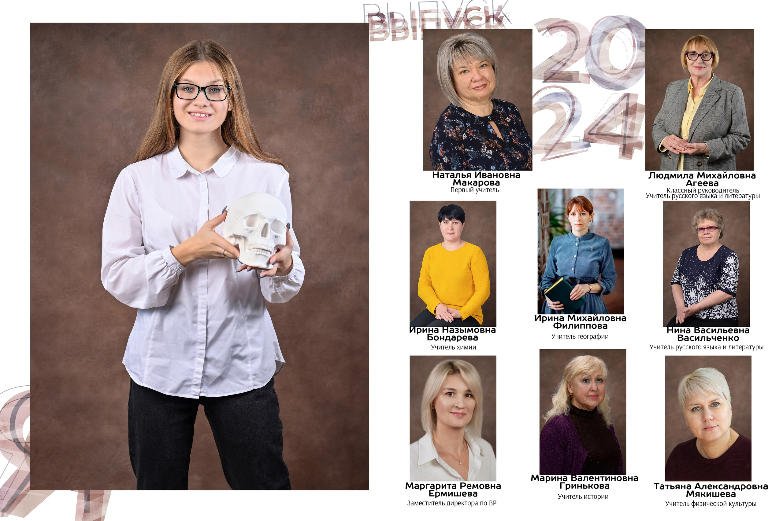 Школьные альбомы. Выпускные альбомы Волгоград. Современные фотокниги с оживающими фотографиями. Фотограф Екатерина Луценко