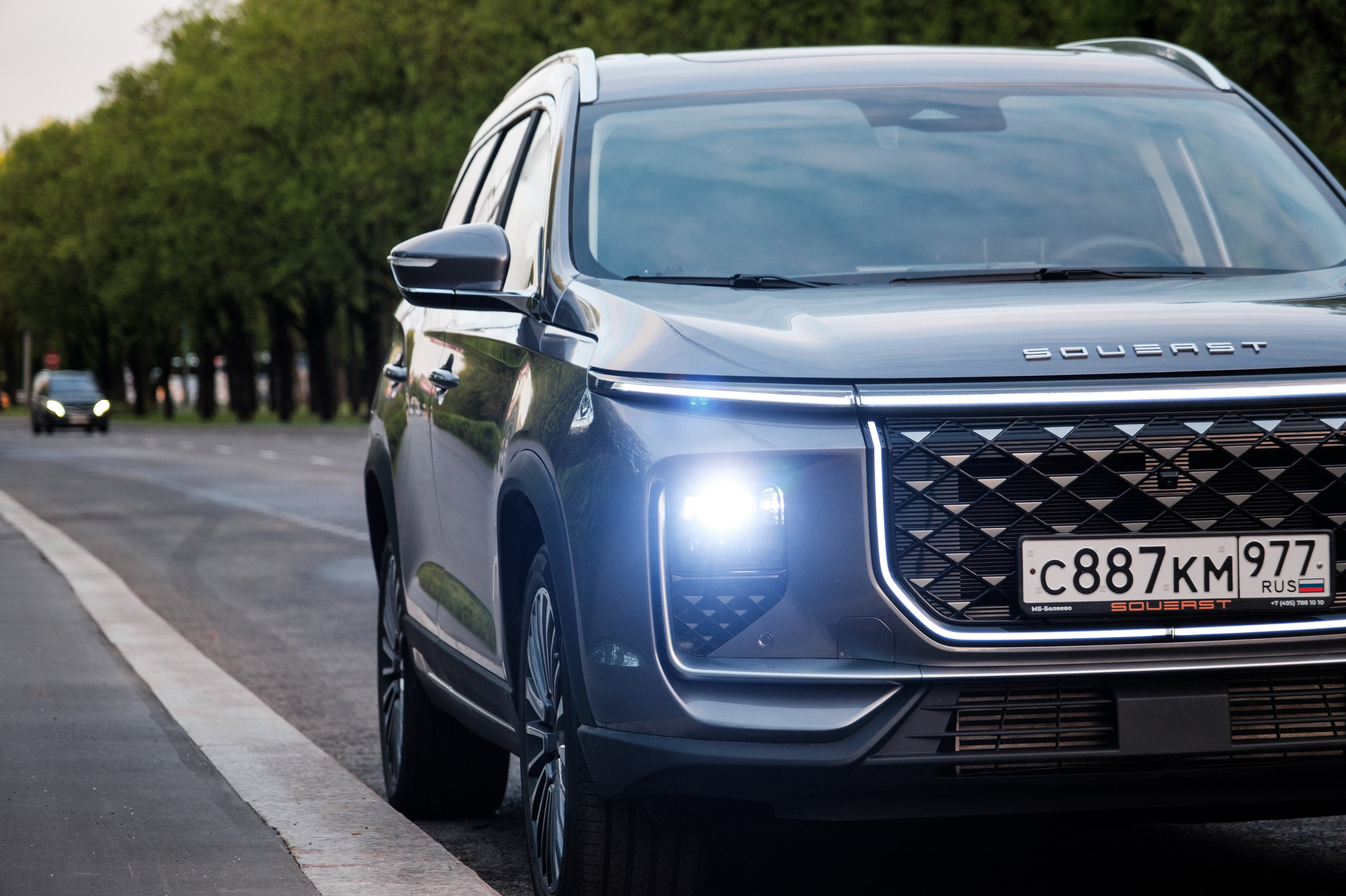 Soueast S09. Сайт фотографа Дмитрия Батенёва