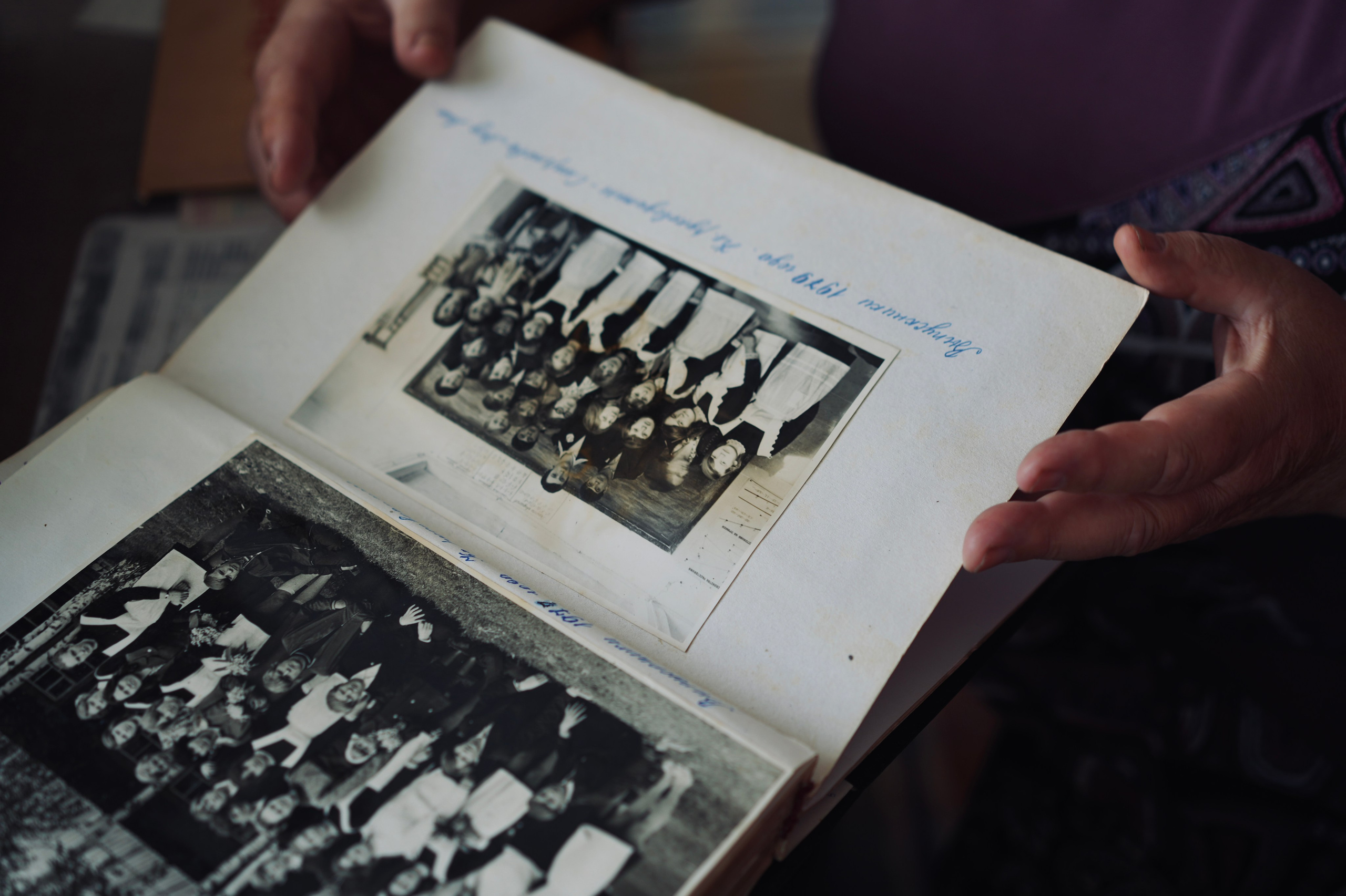 Дом на околице