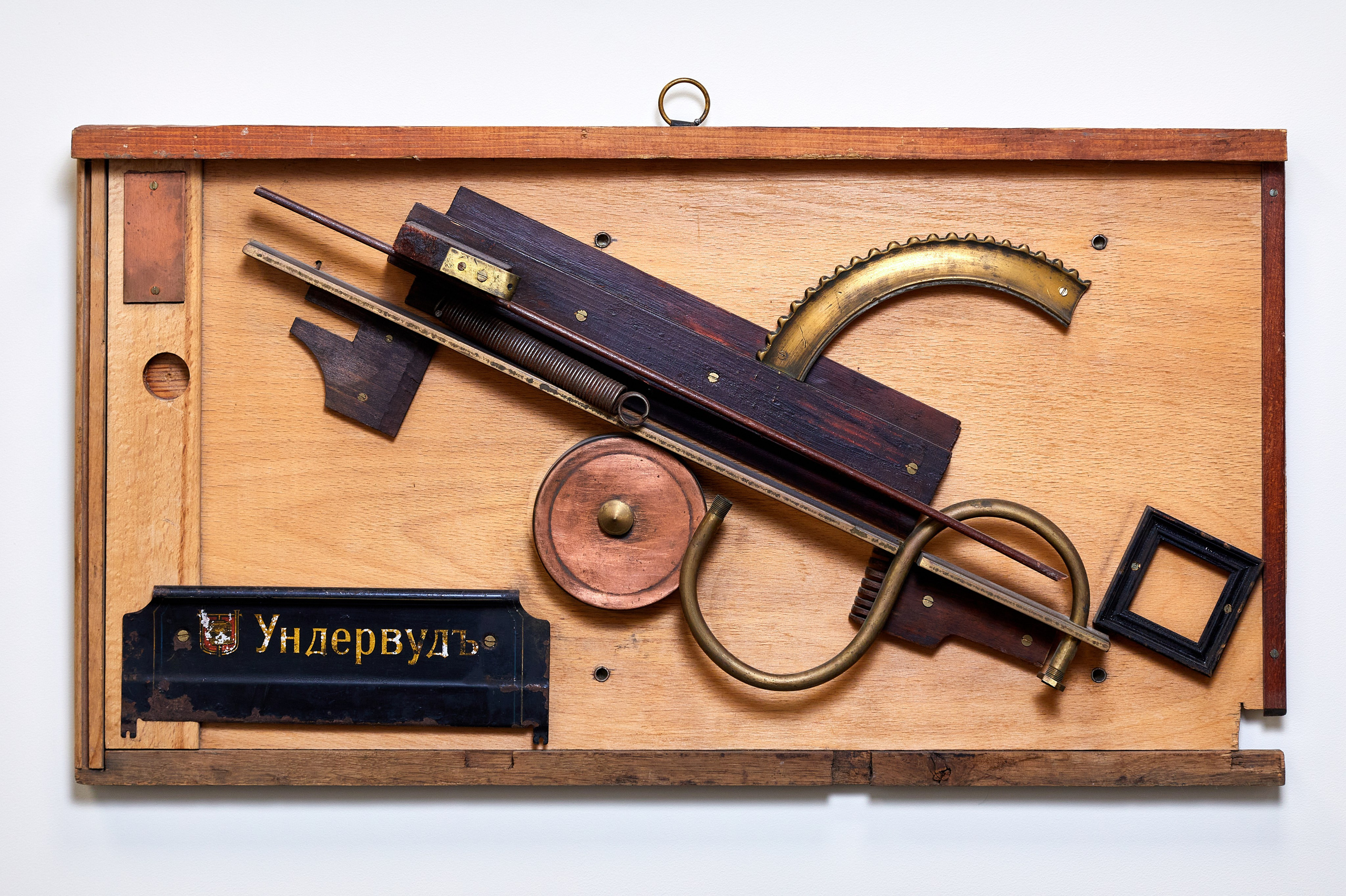 Предметная съемка. Фотограф Михаил Коган — Москва 89267284460