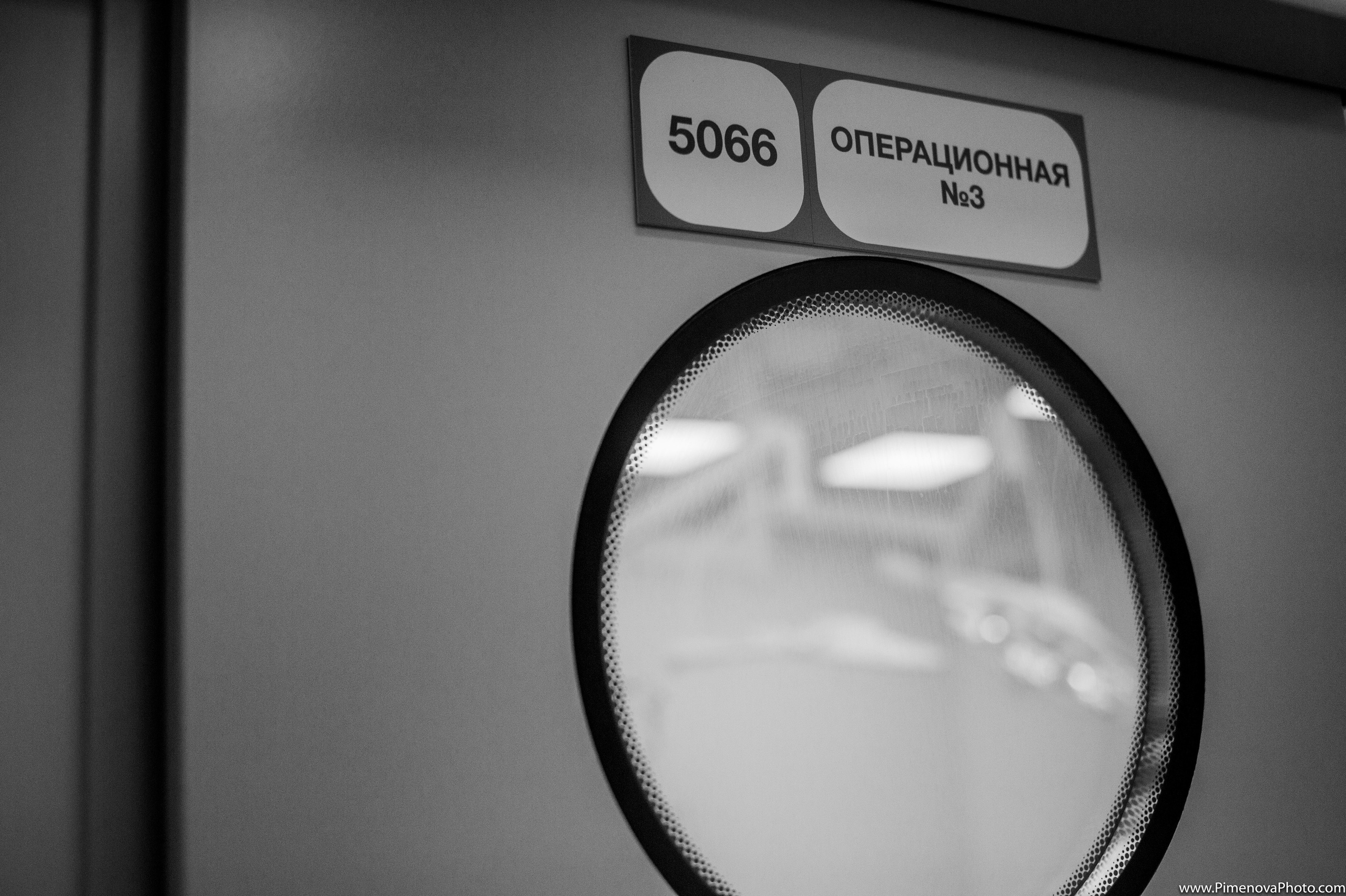 Рождение в Карелии. Семейный и детский фотограф в Петрозаводске