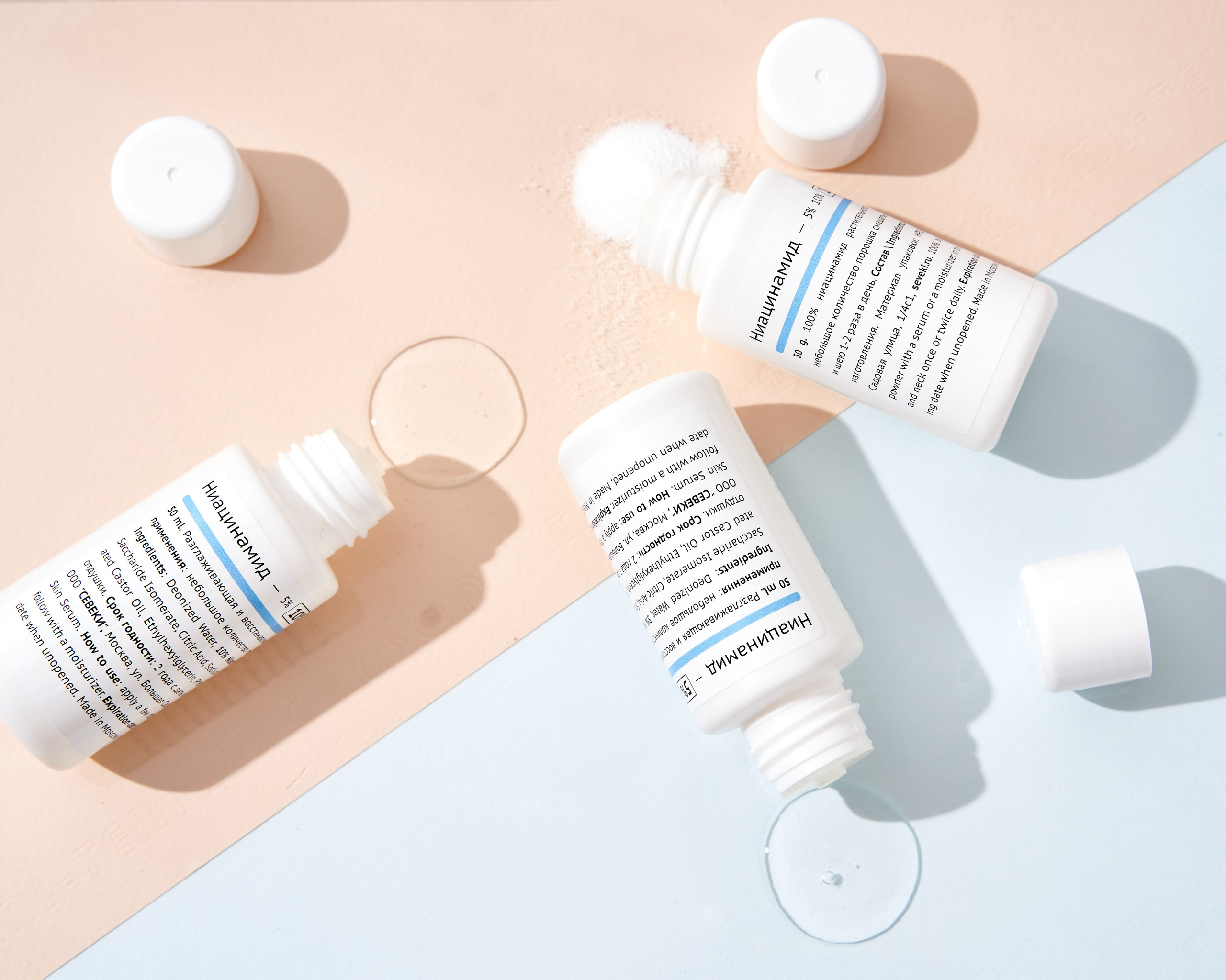 Обо мне. Клинический психолог в Москве Абрамова Юлия