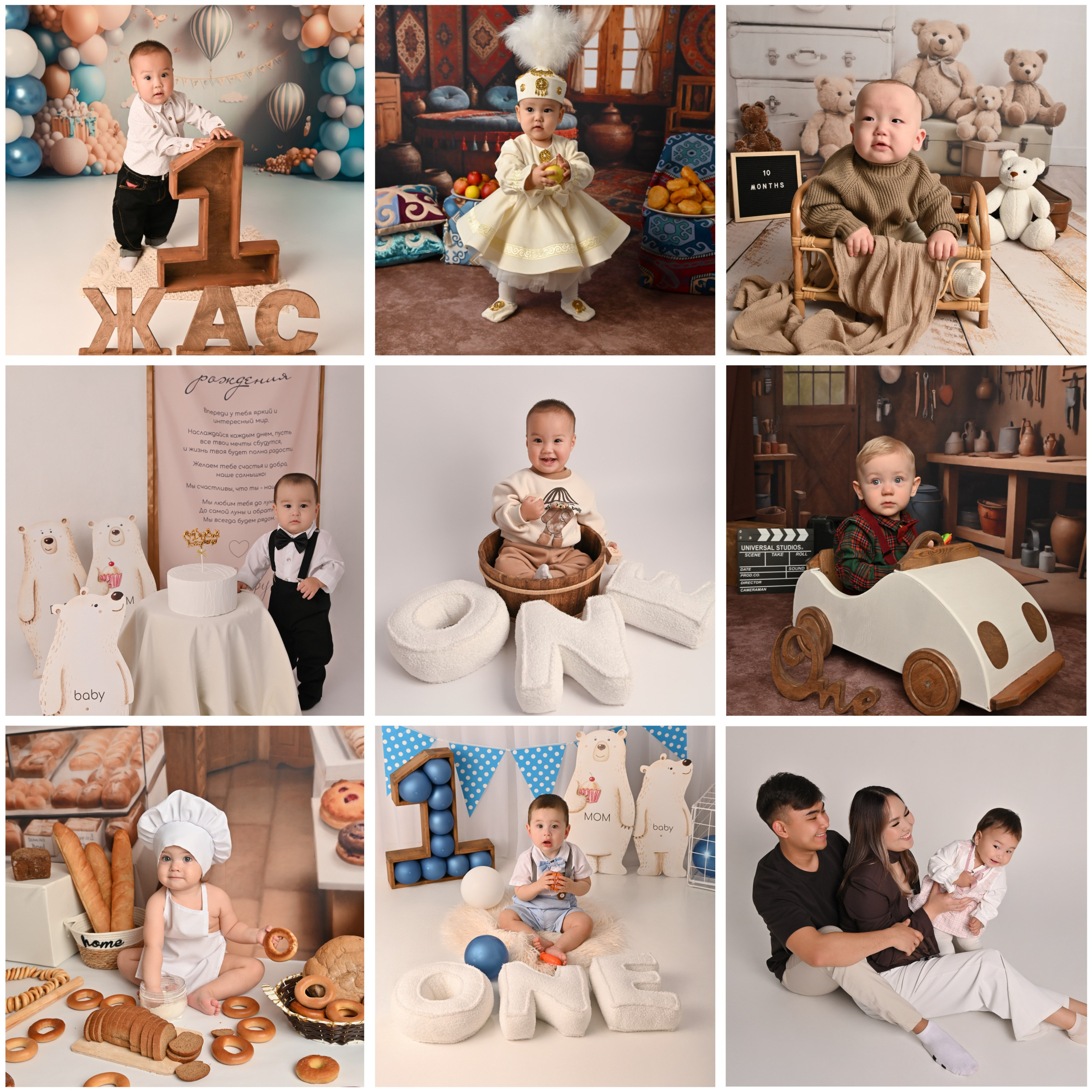 Семейные фотосессии. Фотограф Новорожденных и семейный Элла Огай г. Сатпаев