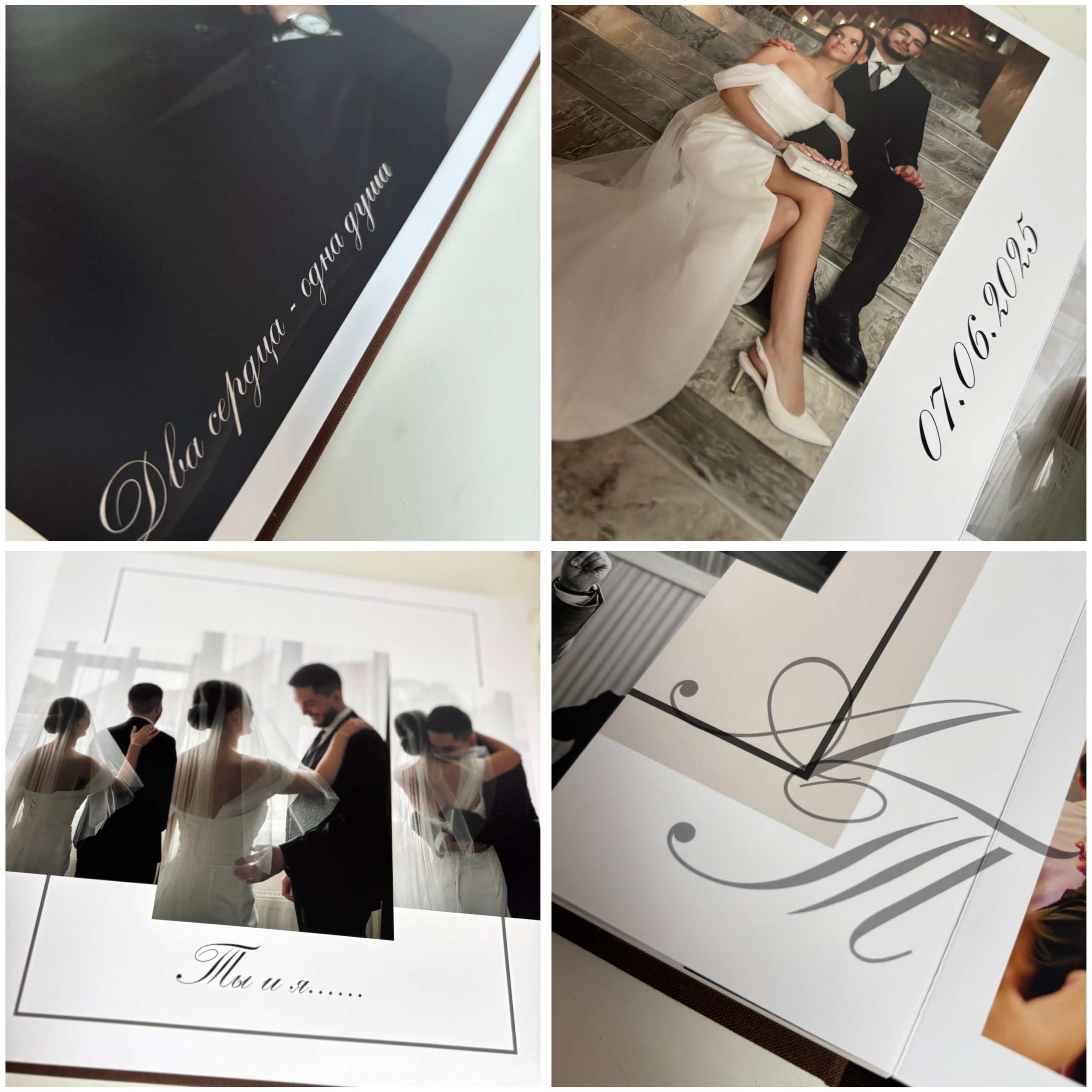 Фотокниги. Свадебный и женский фотограф в Твери Екатерина Гребенкина