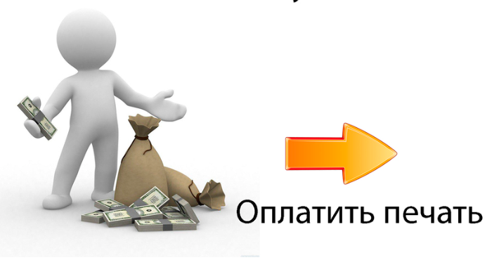 Выпускной/Альбомы. Меня зовут Марина Бастрикова