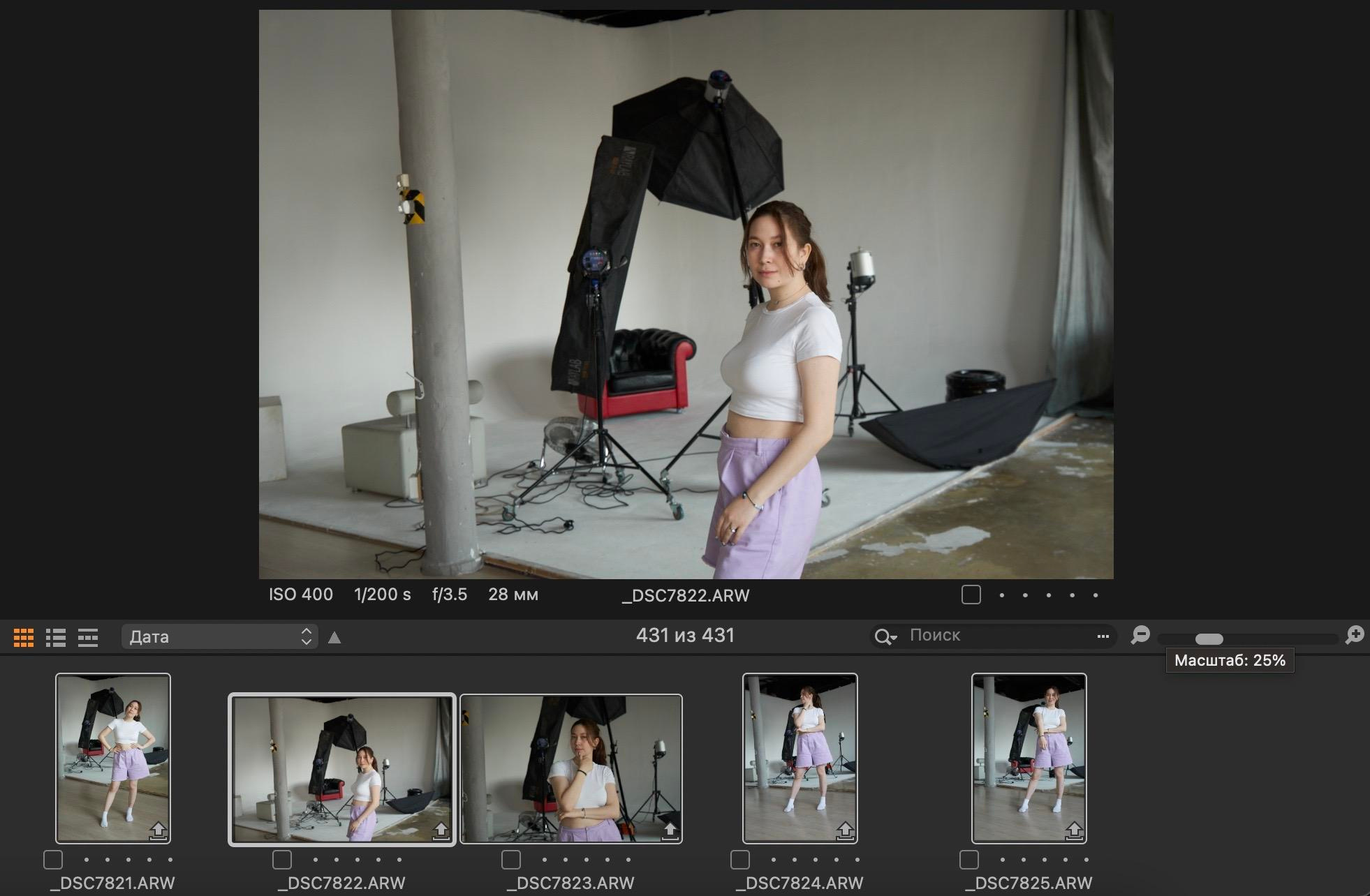 Цены. Любвеобильный фотограф в Москве и Уфе