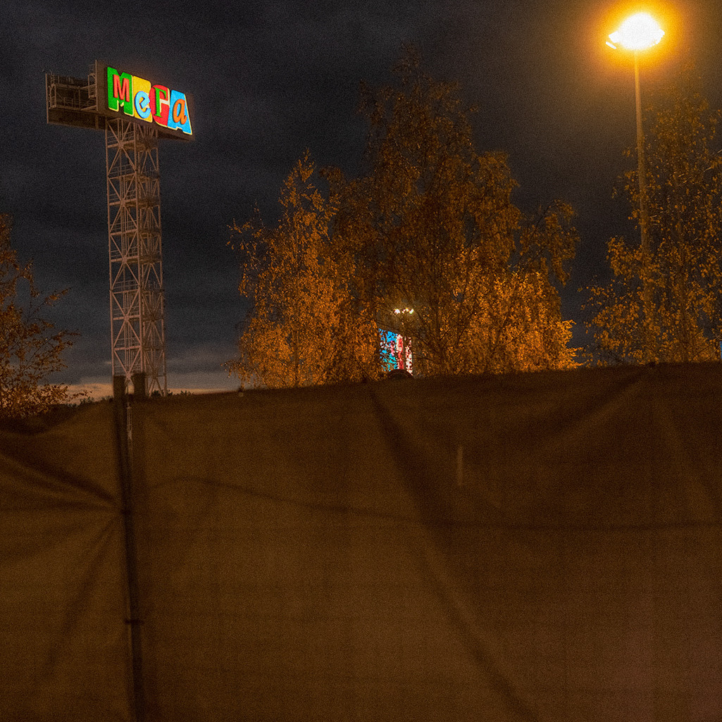 Фотосессия в Москве и Санкт-Петербурге