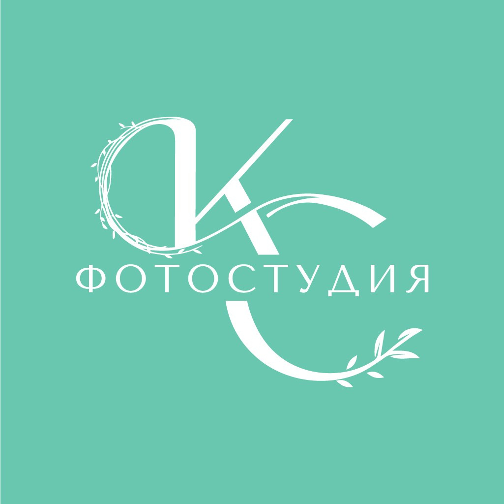 Услуги. КС-Фотостудия