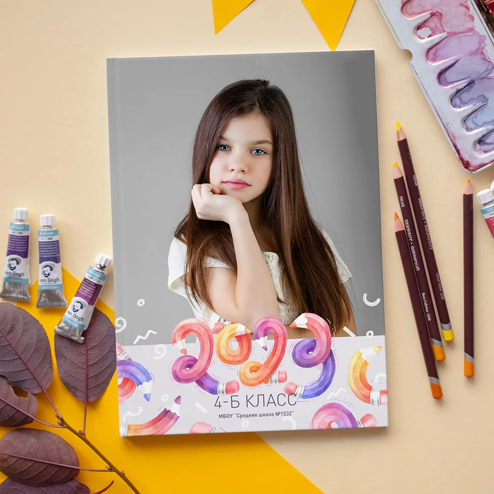 Младшая школа. Антонина Савельева Фотограф Ставрополь