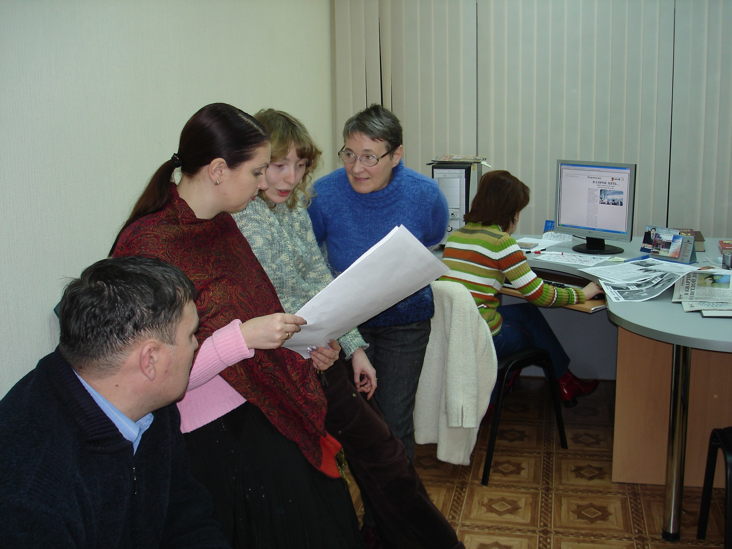 Татьяна ГИМАТДИНОВА: «Журналистика — это не только средство самореализации». Журнал о самом особенном. Пермь и Пермский край