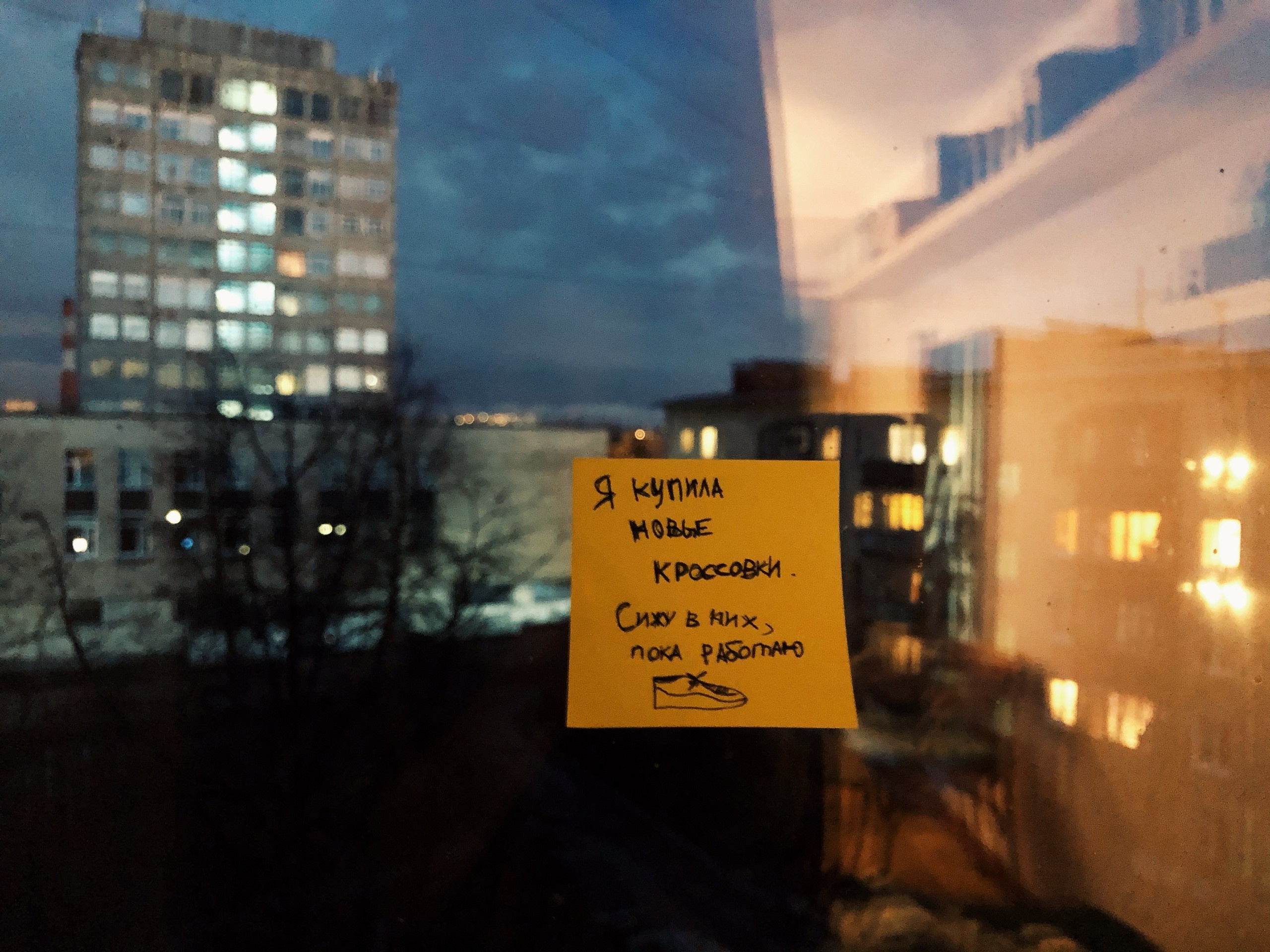 Time to watch out. Художница Ирина Гейнц