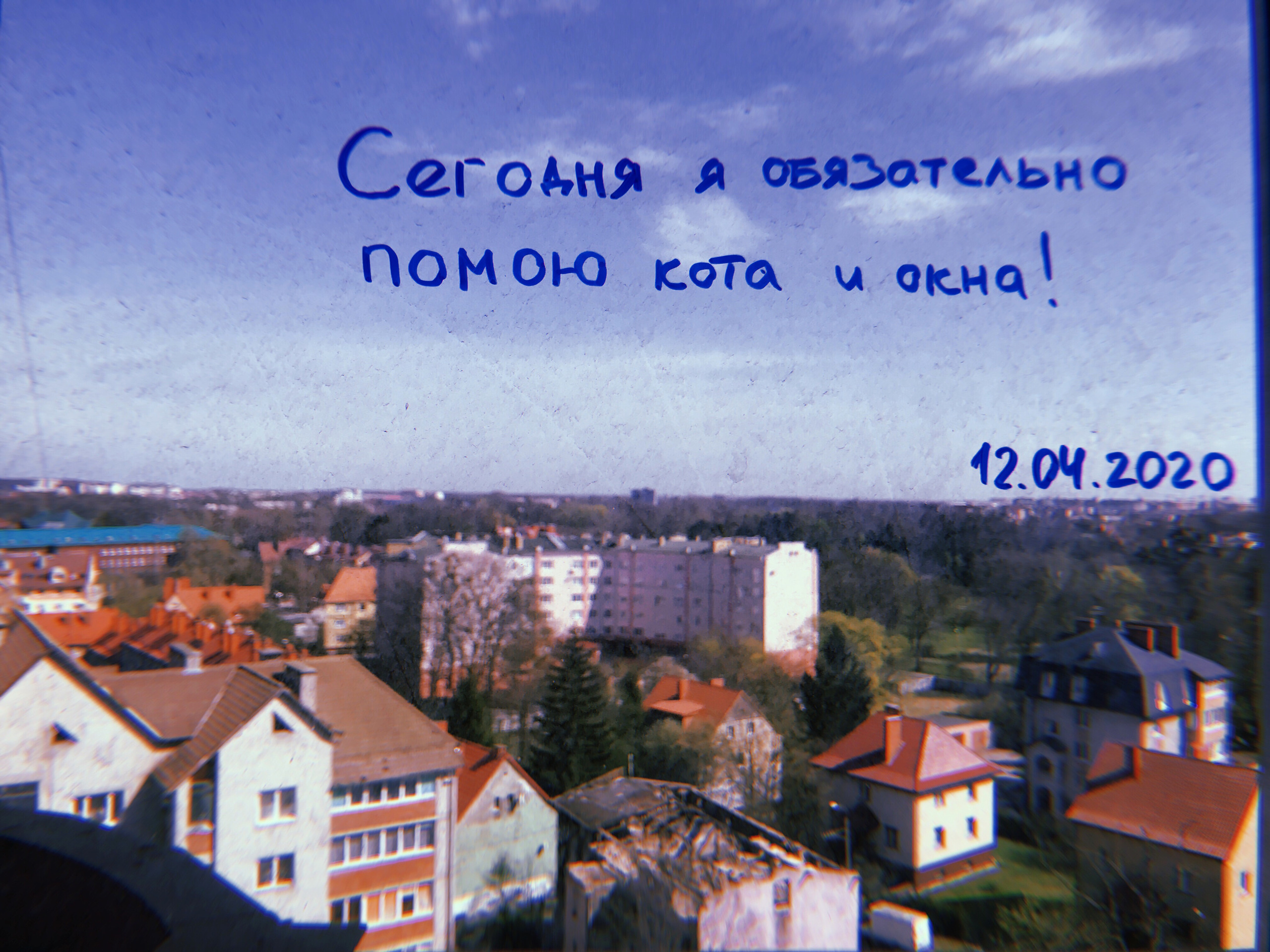 Time to watch out. Художница Ирина Гейнц