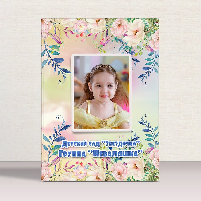 Выпускные альбомы для детских садов. Главная