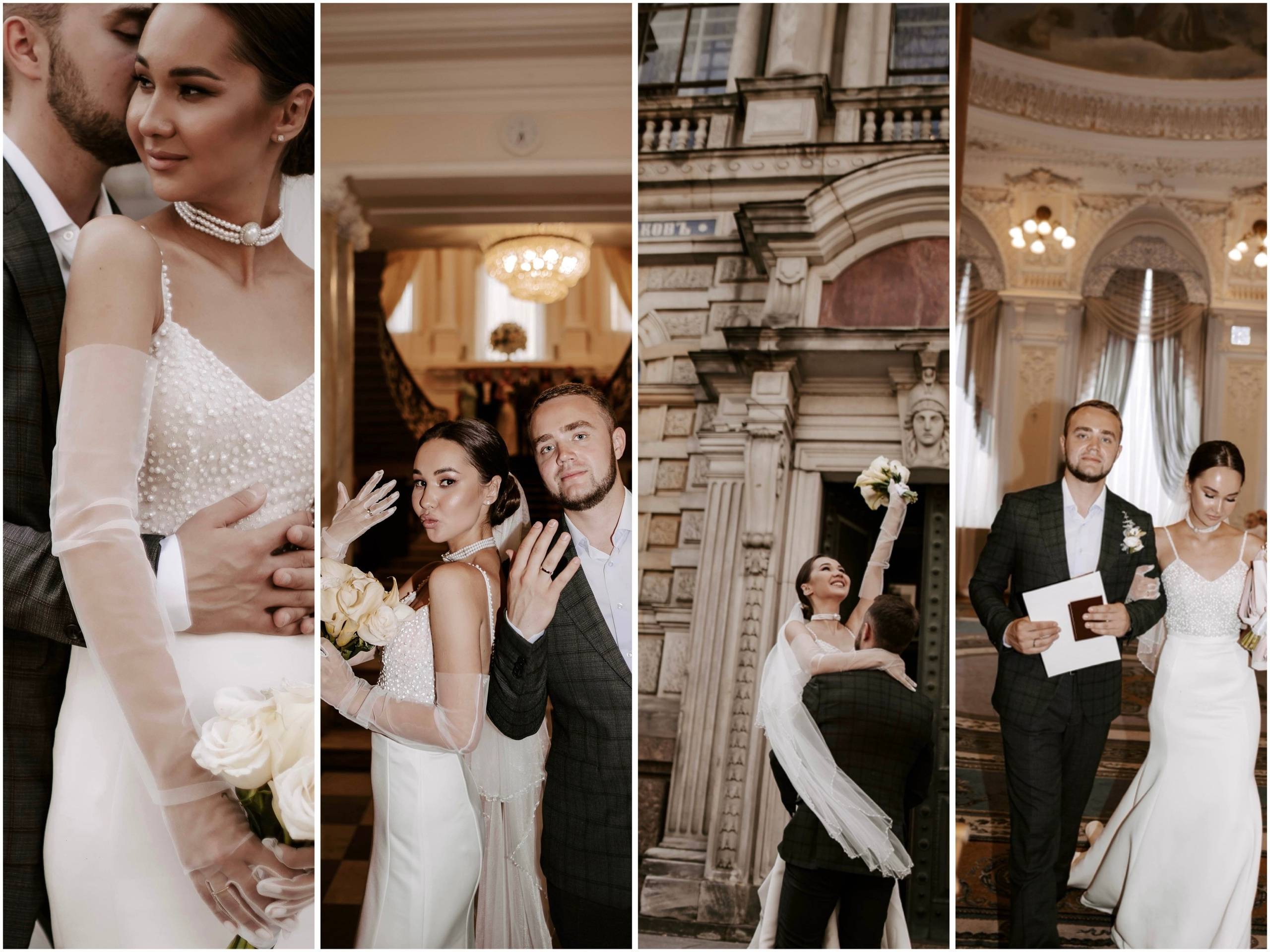 Свадебная фотосессия. Фотограф Veronika Potaseva