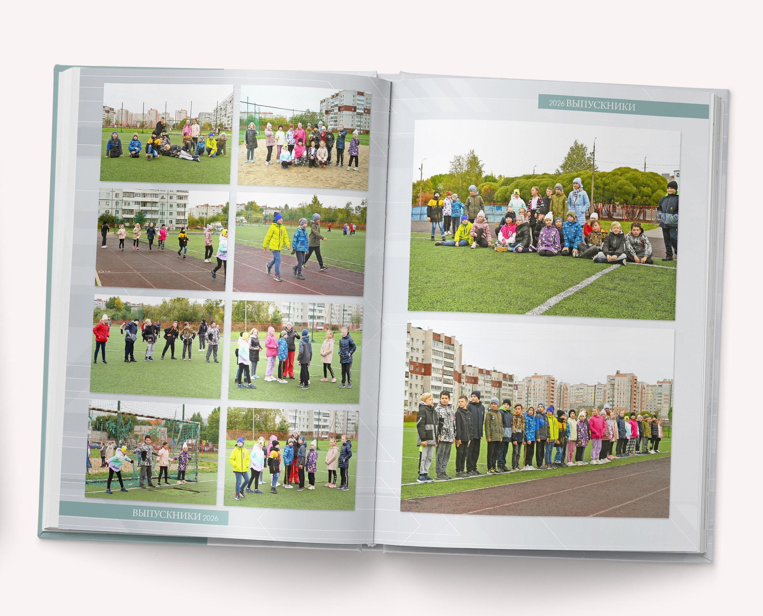 Дизайн «МЯТНАЯ КЛАССИКА». Sokolov studio | Сайт фотографа Евгения Соколова в Вологде