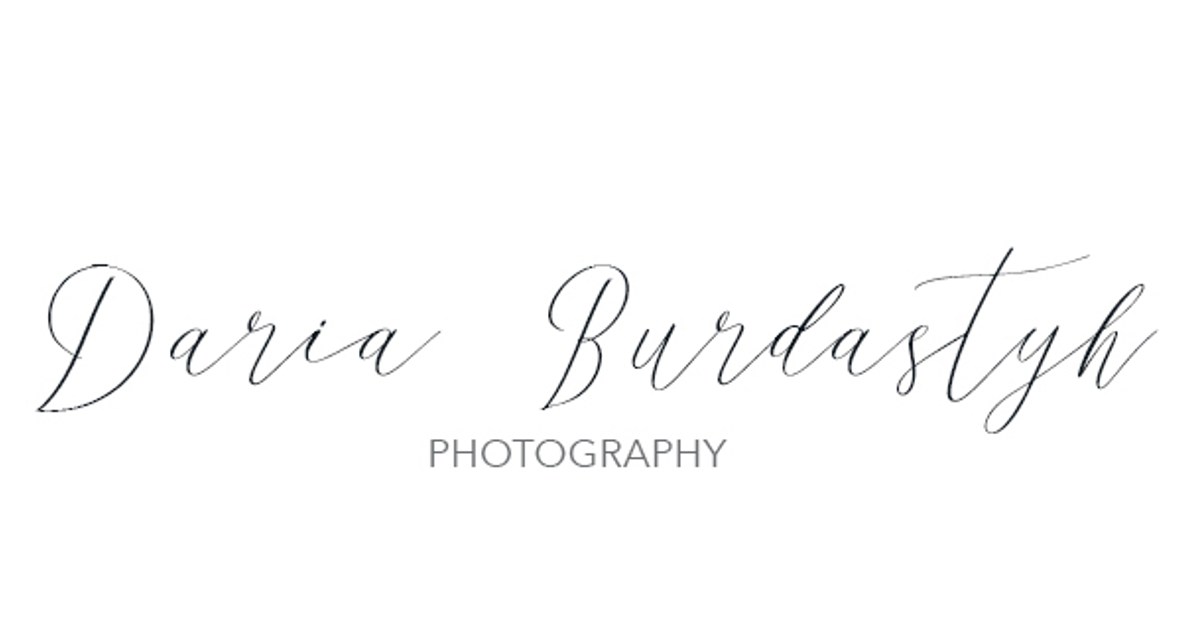 Семейный и детский фотограф Башкатова Дарья Старый Оскол