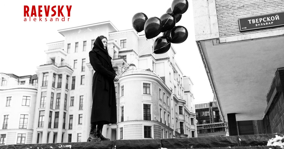 Александр Раевский