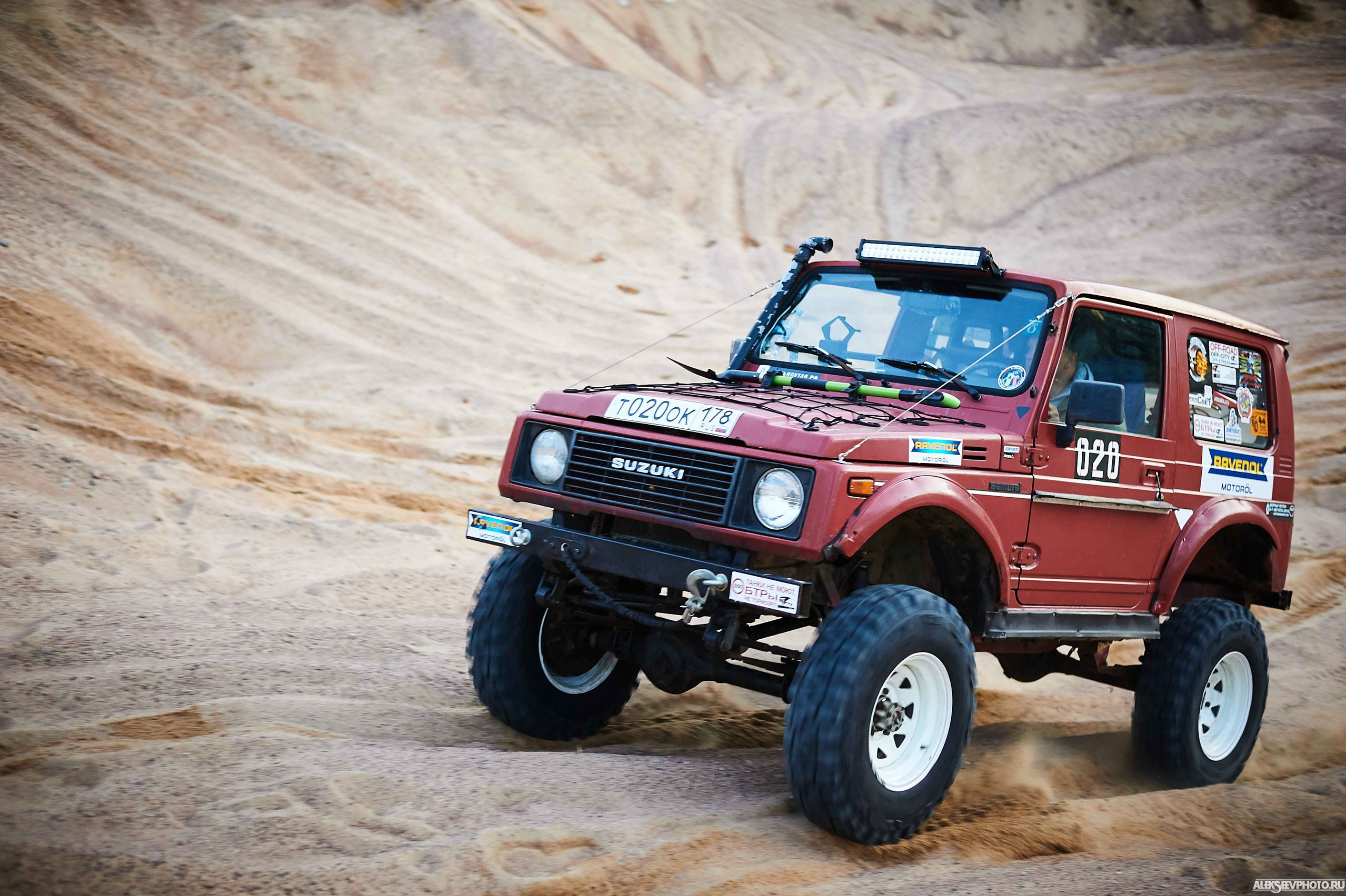 Трофи. Фотограф Алексей Алексеев