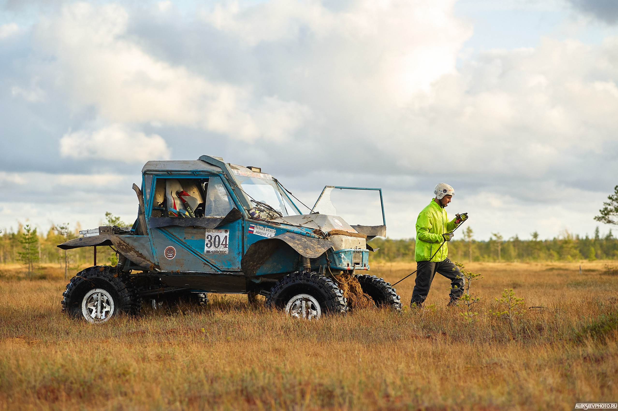 Трофи. Фотограф Алексей Алексеев