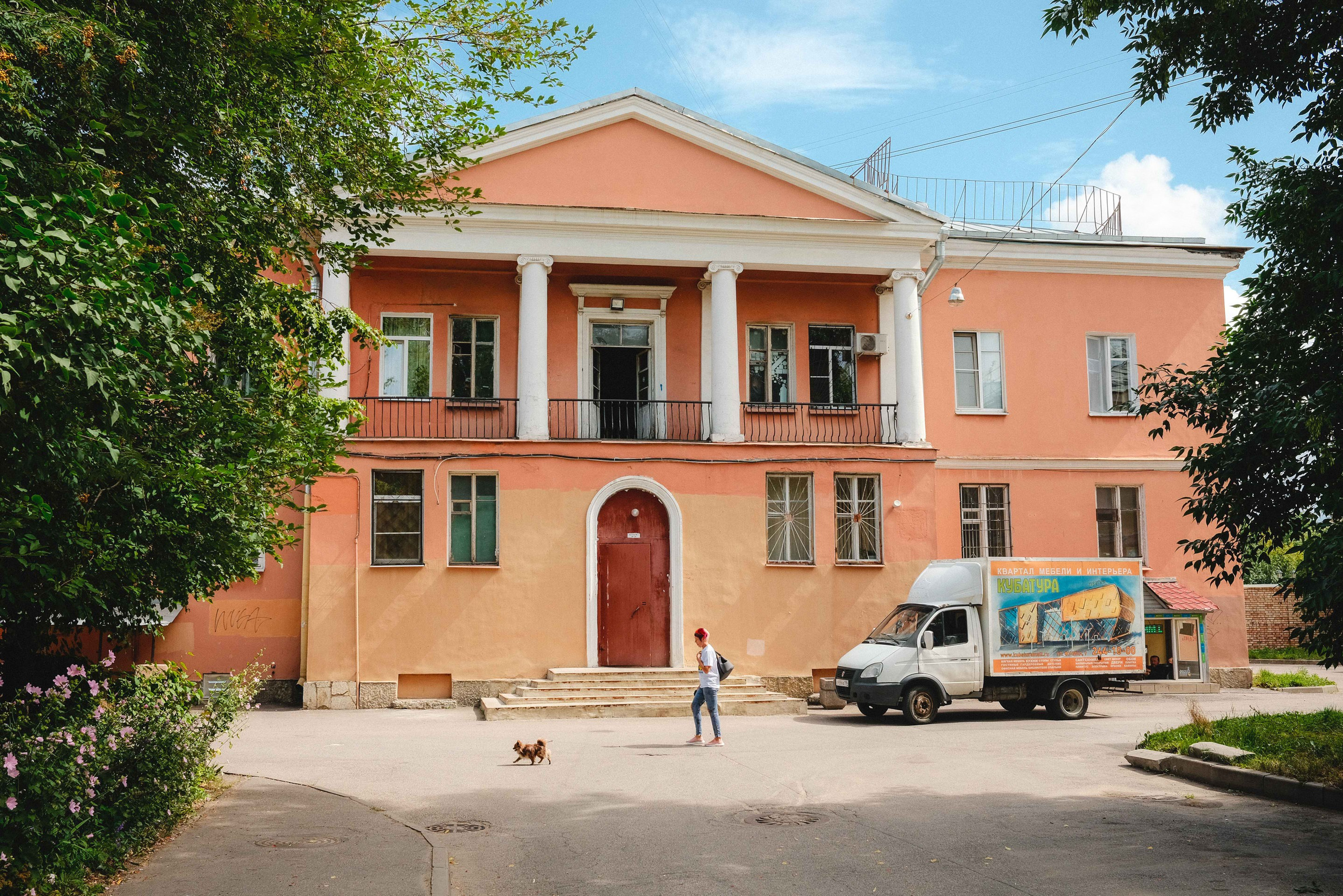 Город. Фотограф Алексей Алексеев