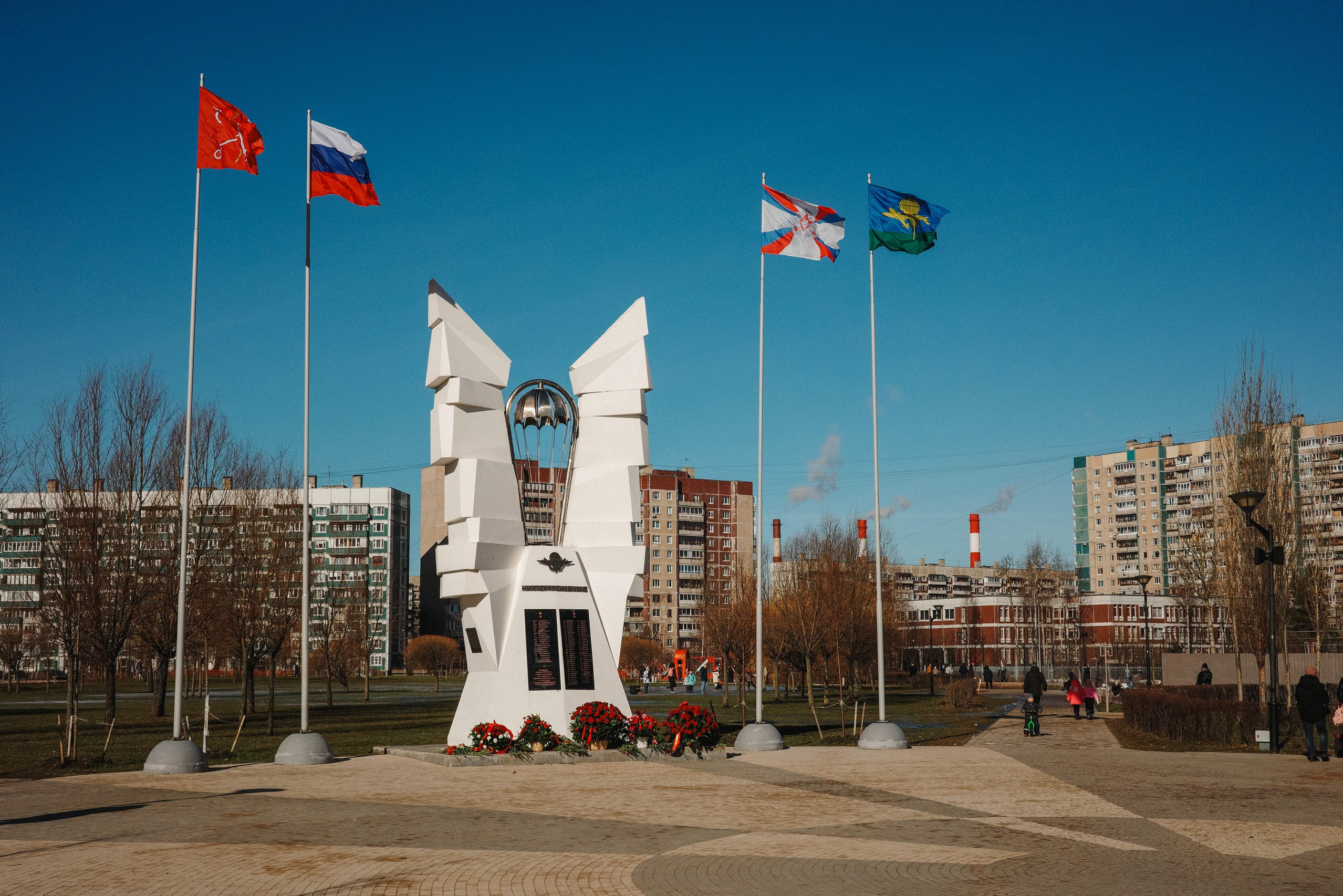 Город. Фотограф Алексей Алексеев