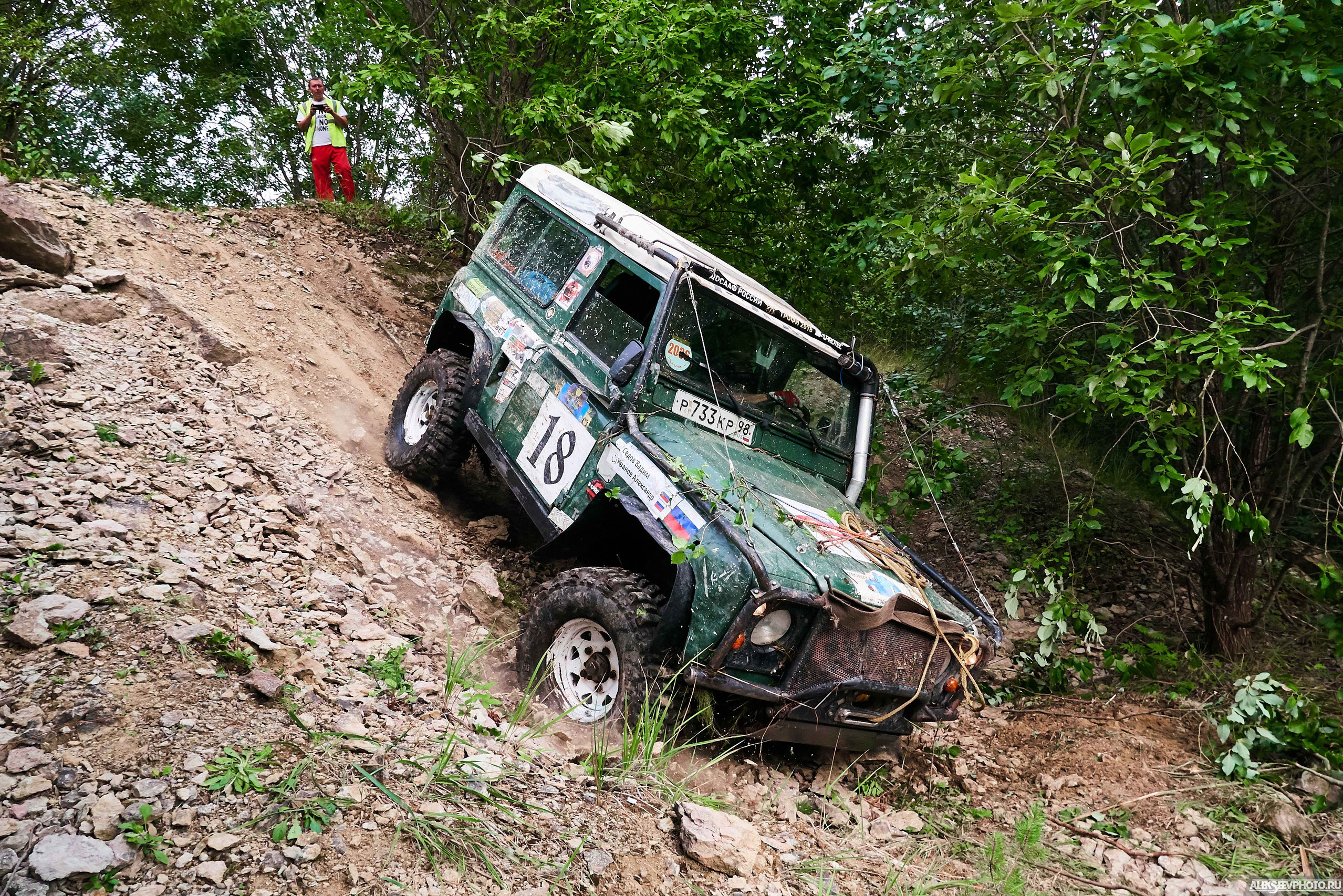 Трофи. Фотограф Алексей Алексеев
