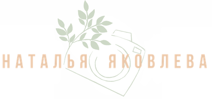 yakovleva-foto.ru