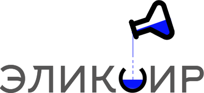 клиника Эликсир туймазы невролог туймазы Султанов