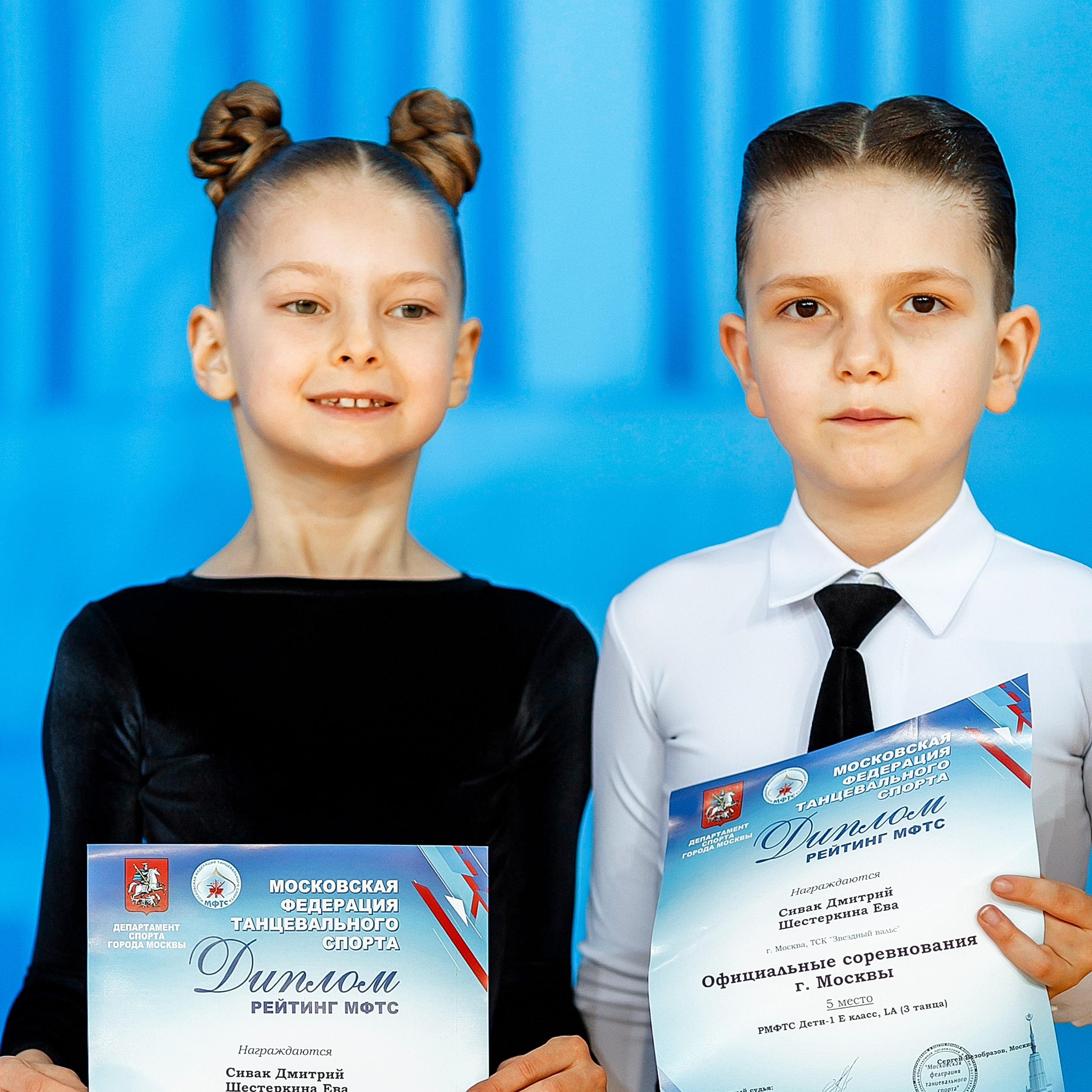 Звёздный вальс. Пары. Дима и Ева. Звёздный Вальс — фотохроника