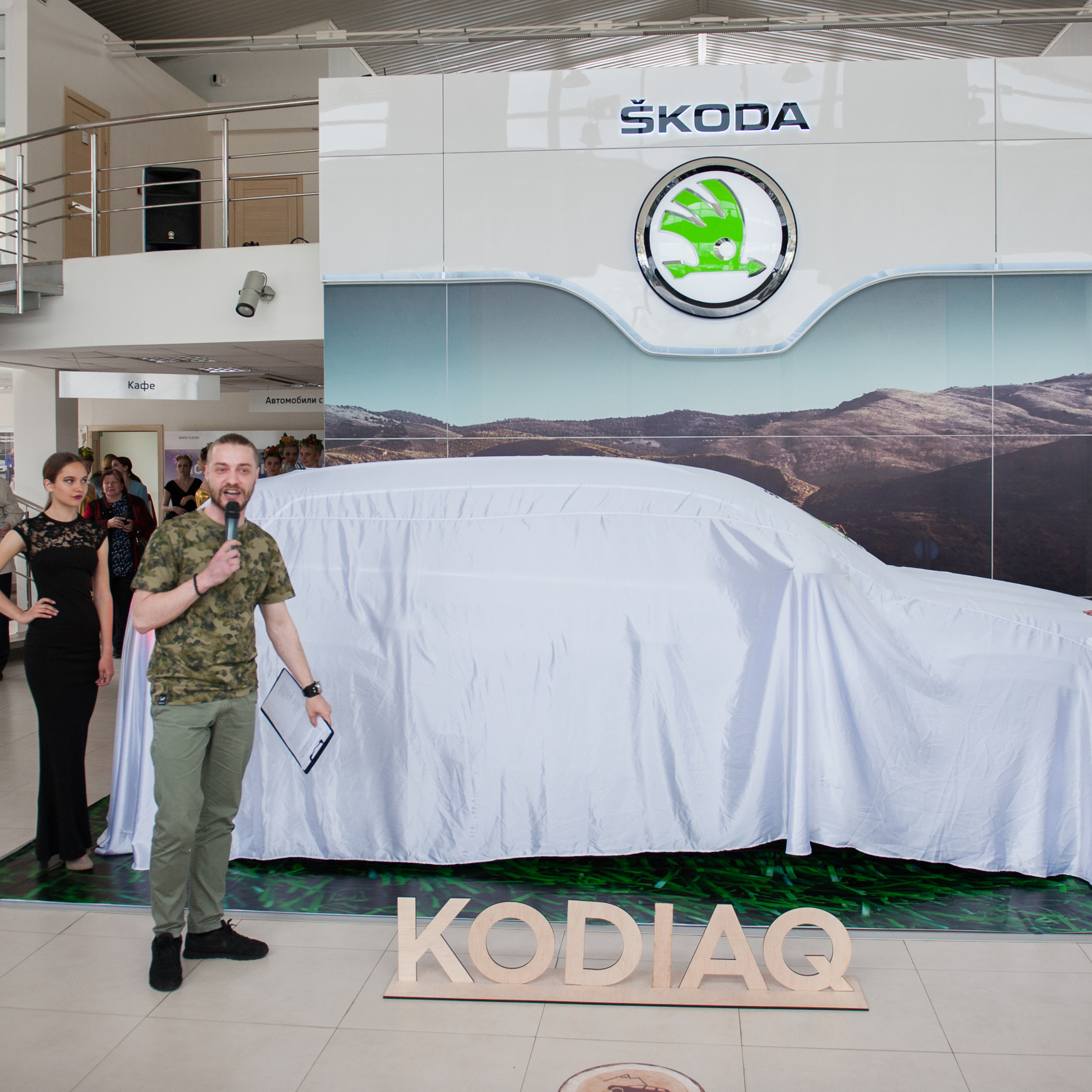 Услуги. Услуги фотографа в Смоленске. Фотограф на свадьбу