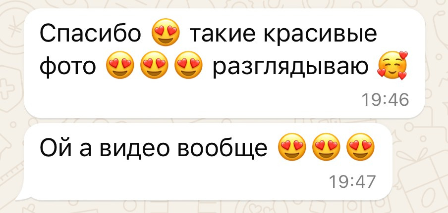 Услуги. SOLO съемки для женщин